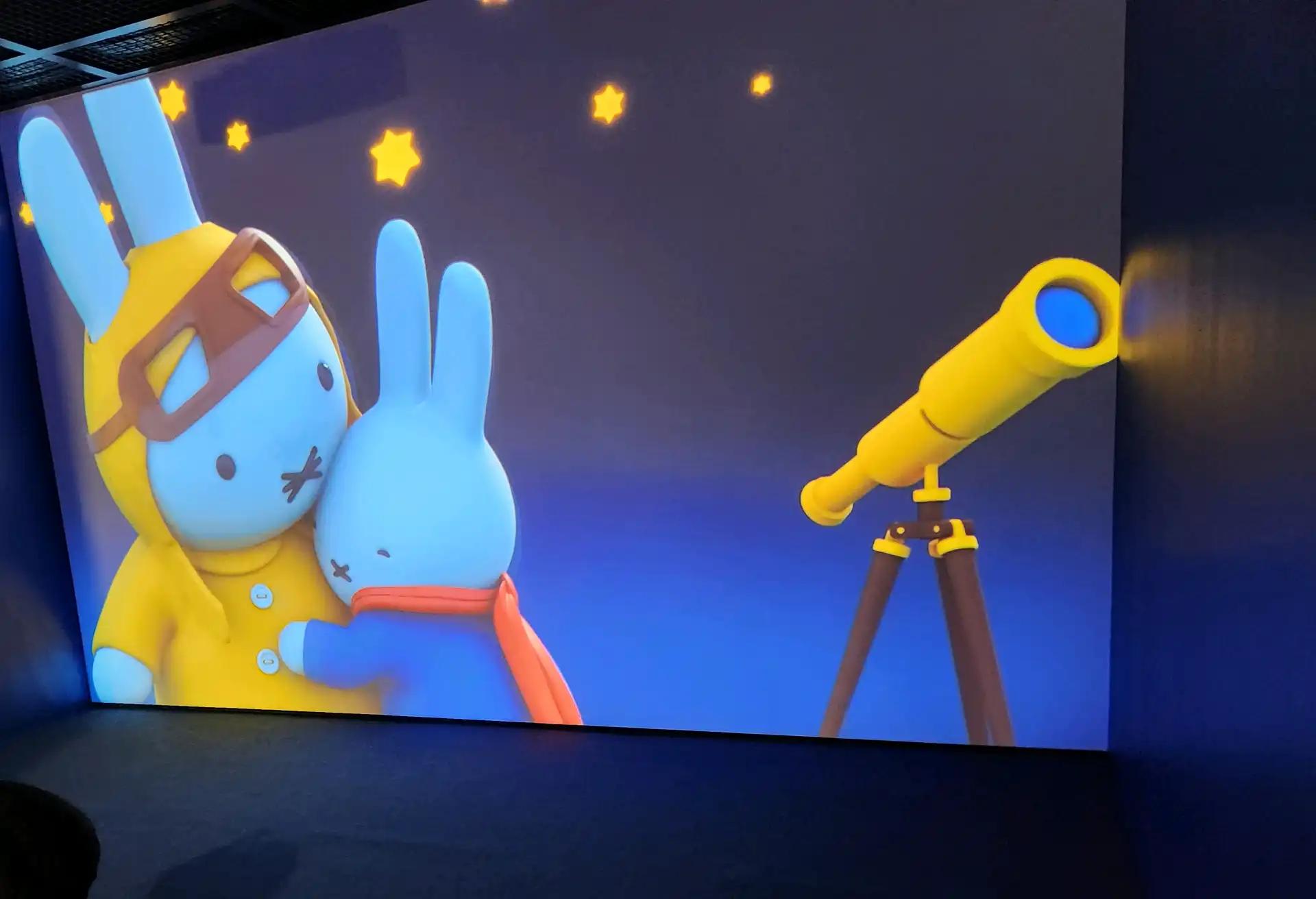 크루톡 이미지 4