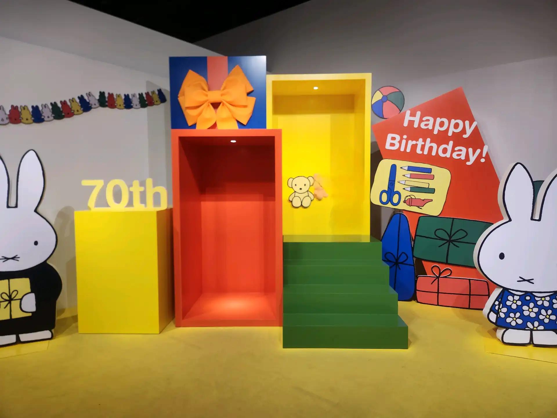 크루톡 이미지 6