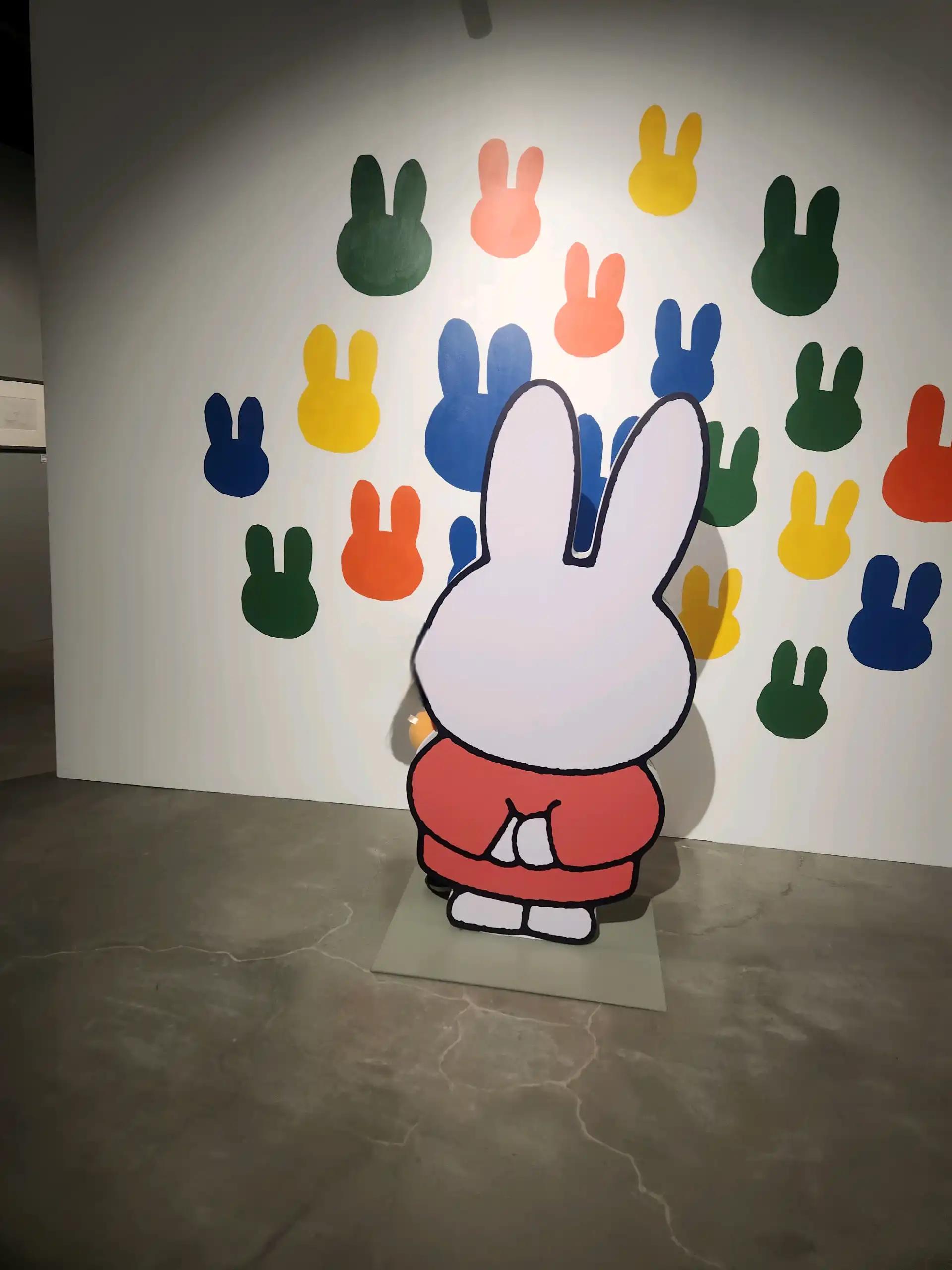 크루톡 이미지 7