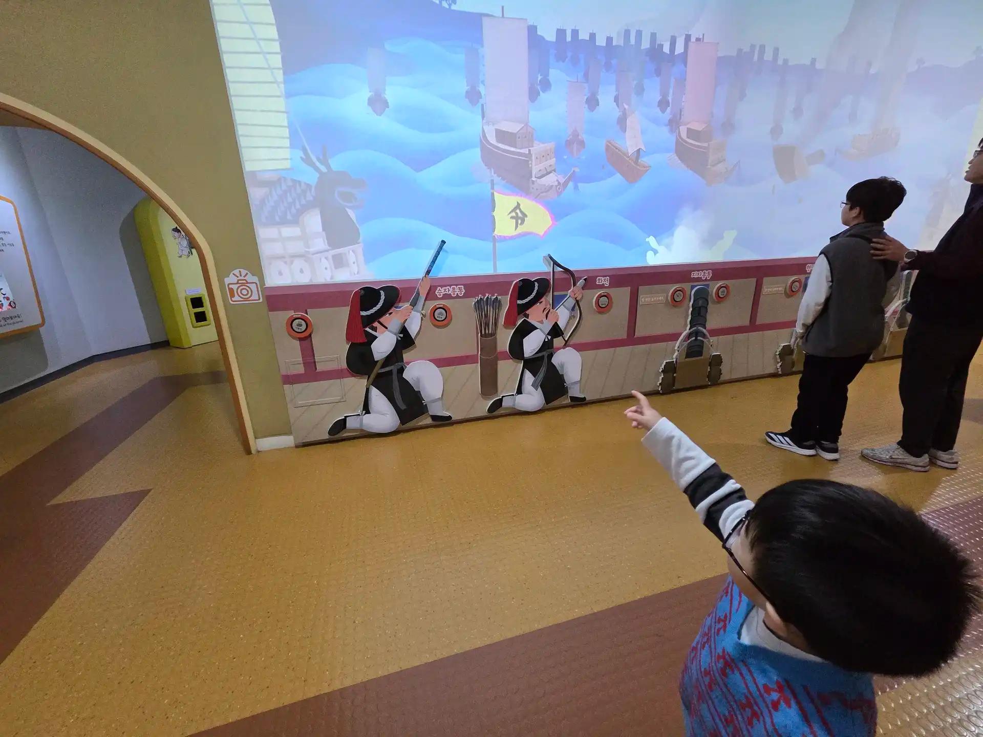 크루톡 이미지 2