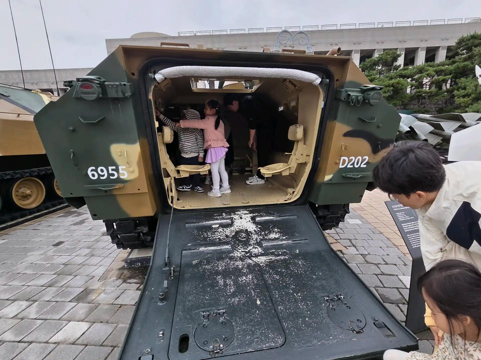 크루톡 이미지 11