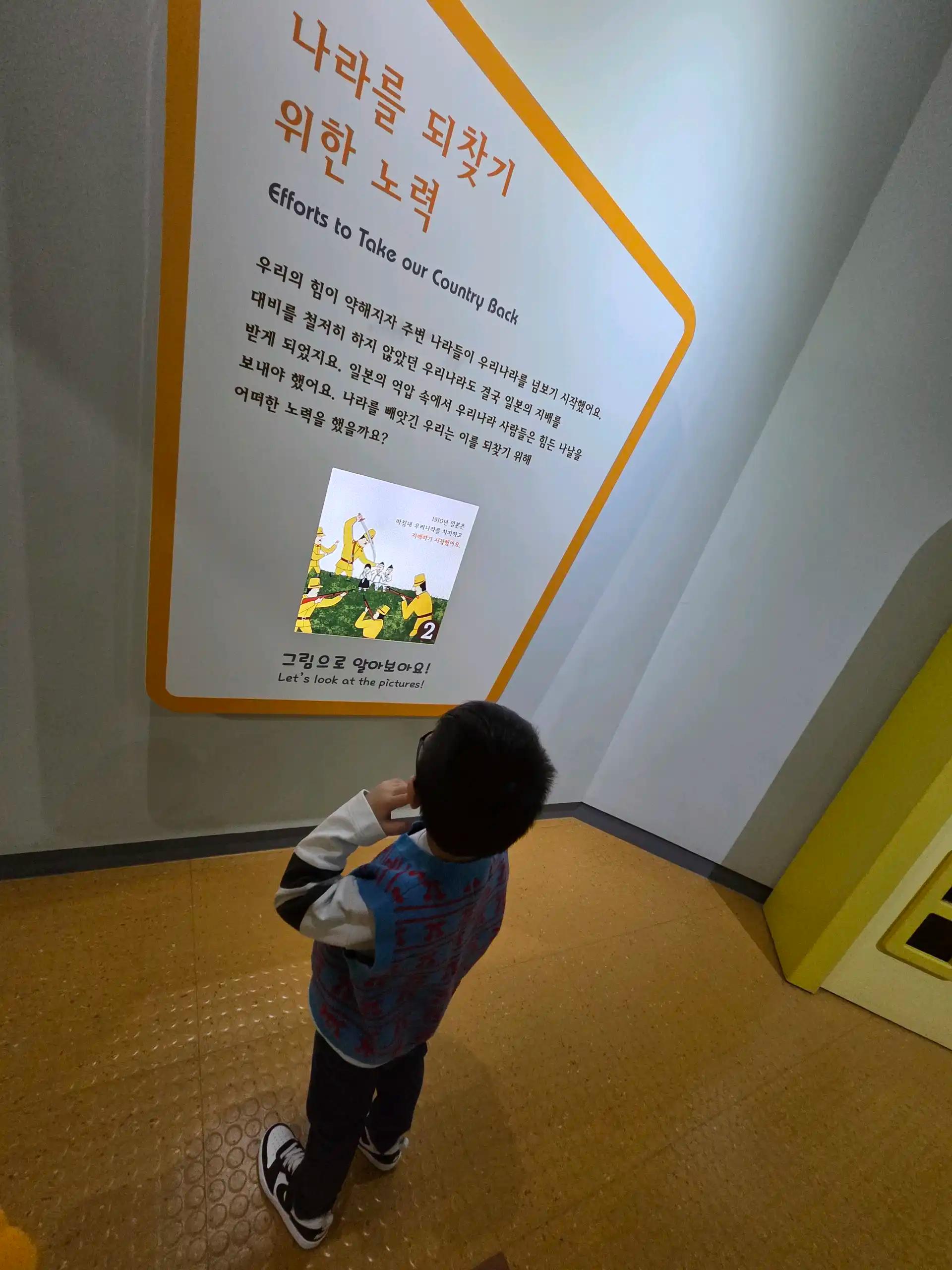 크루톡 이미지 4