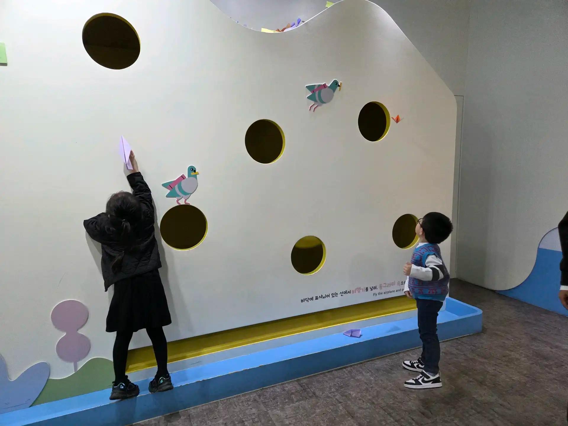 크루톡 이미지 6