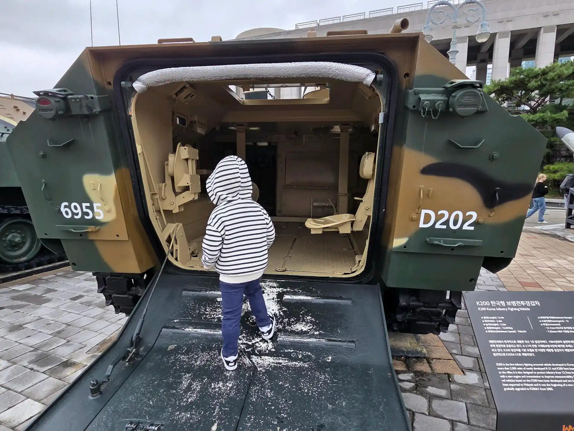 크루톡 이미지 8