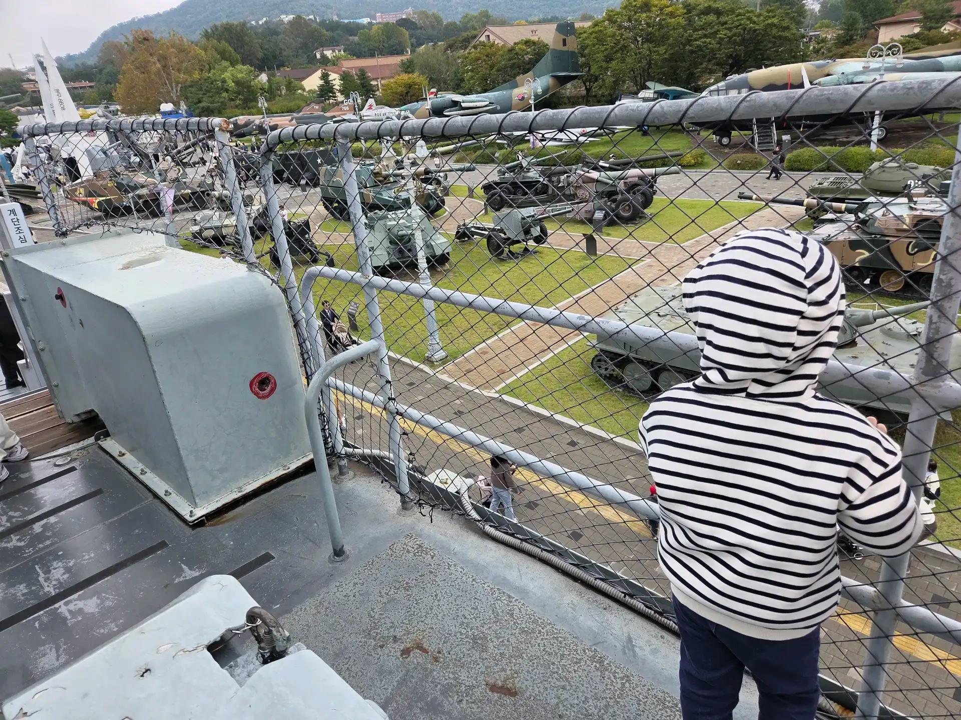 크루톡 이미지 9