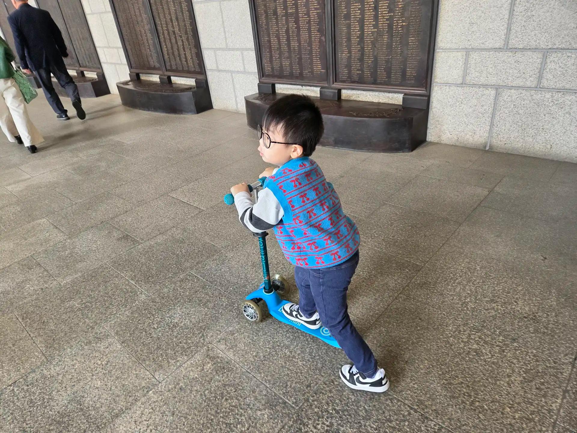 크루톡 이미지 10