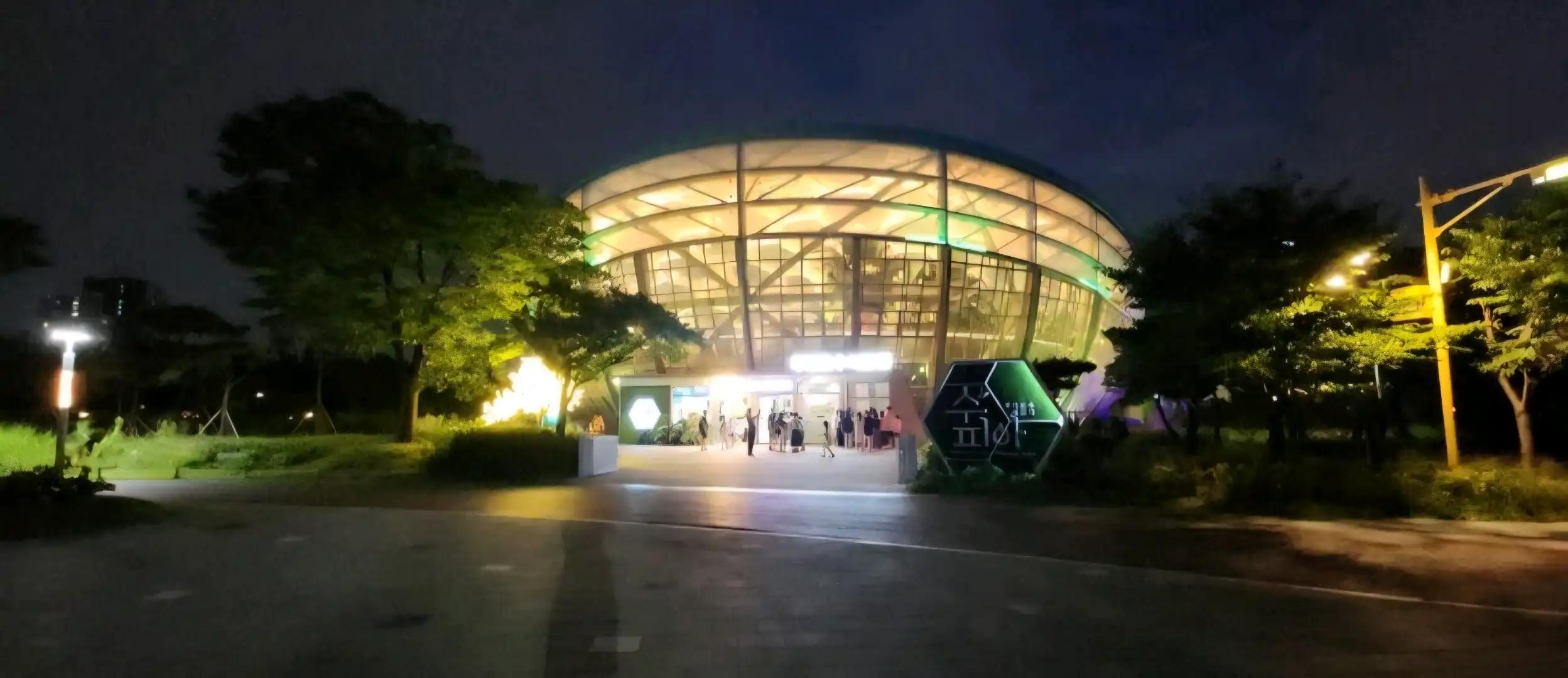 크루톡 이미지 2