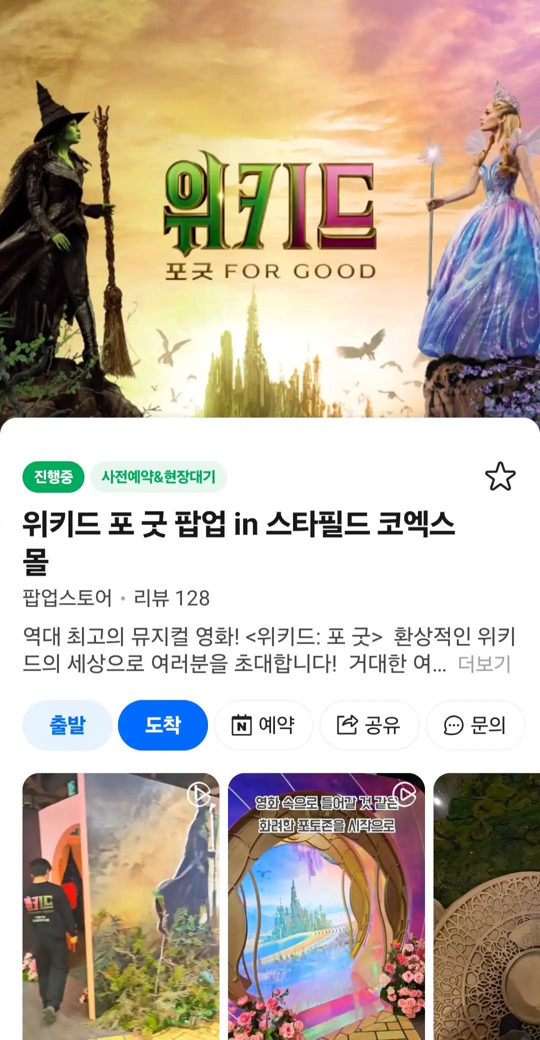 크루톡 이미지