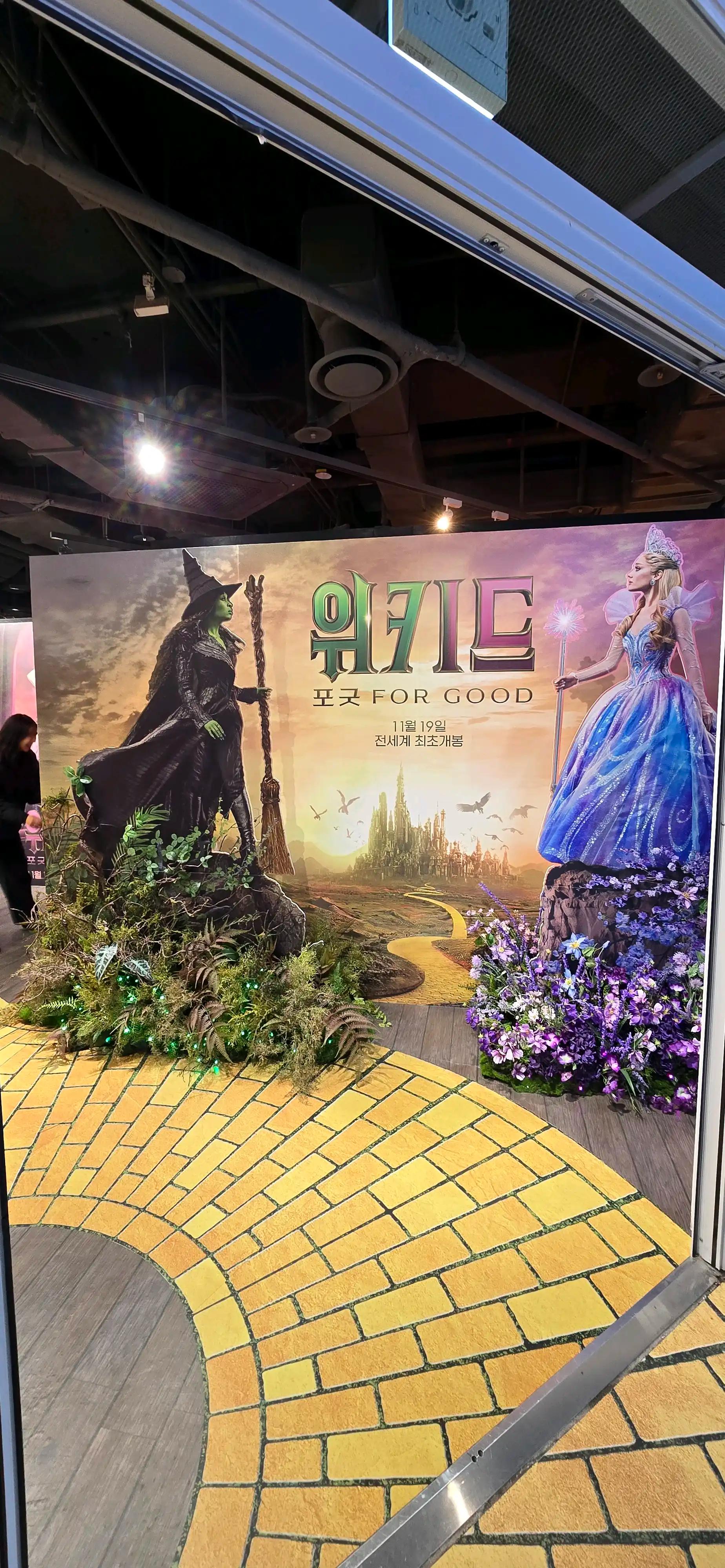 크루톡 이미지 14