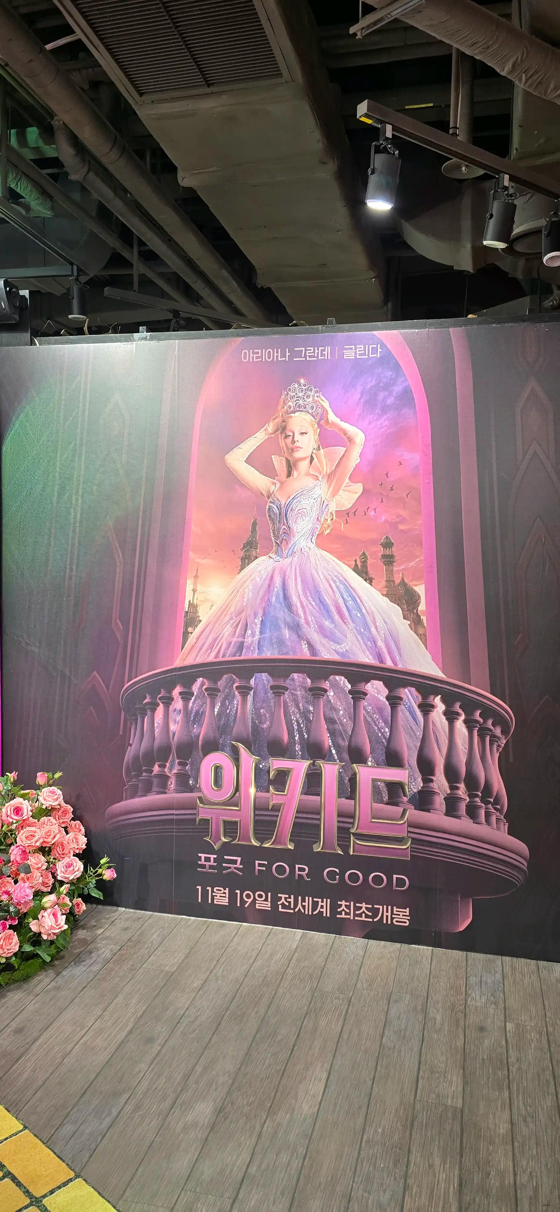 크루톡 이미지 13