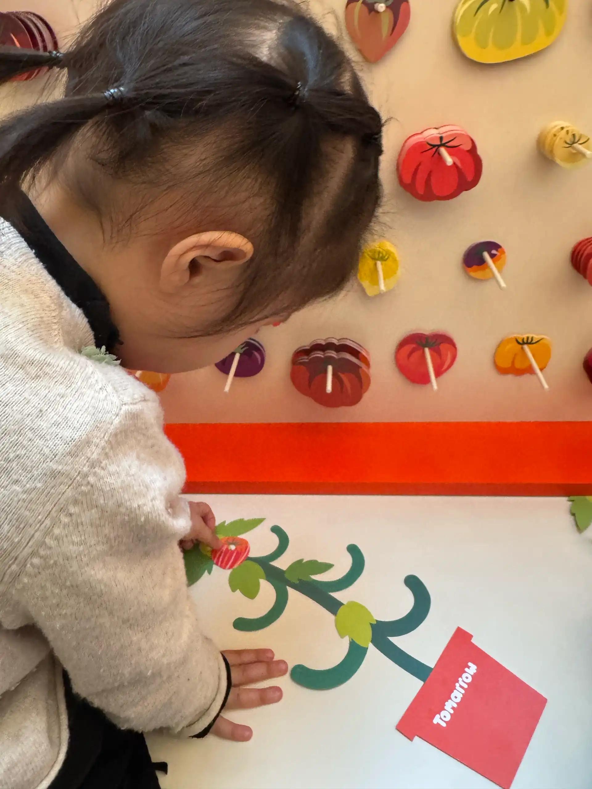 크루톡 이미지 2