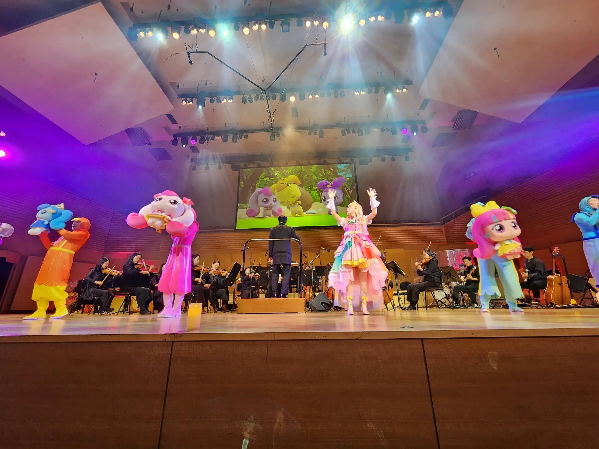 크루톡 이미지 2