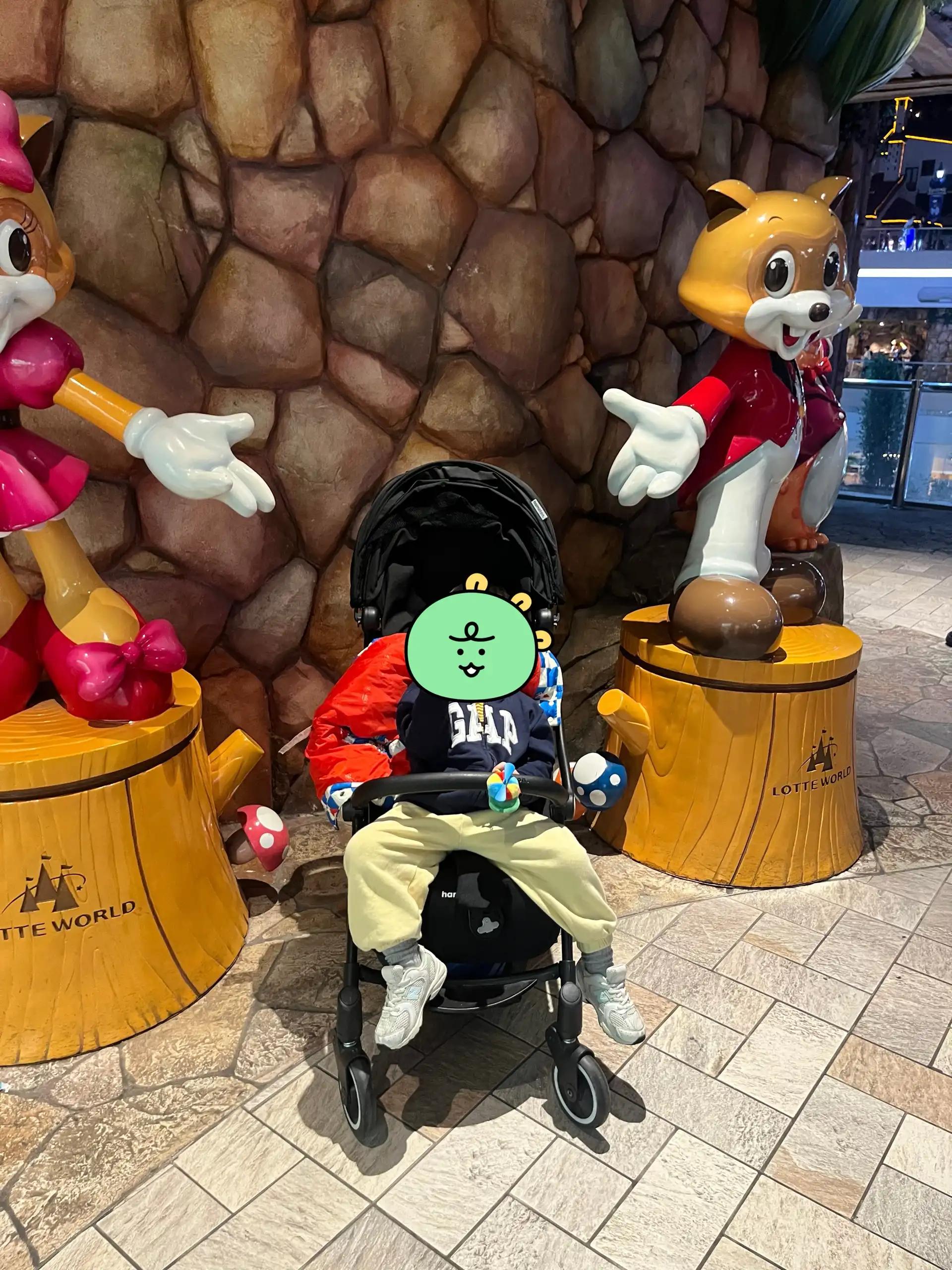 크루톡 이미지 2