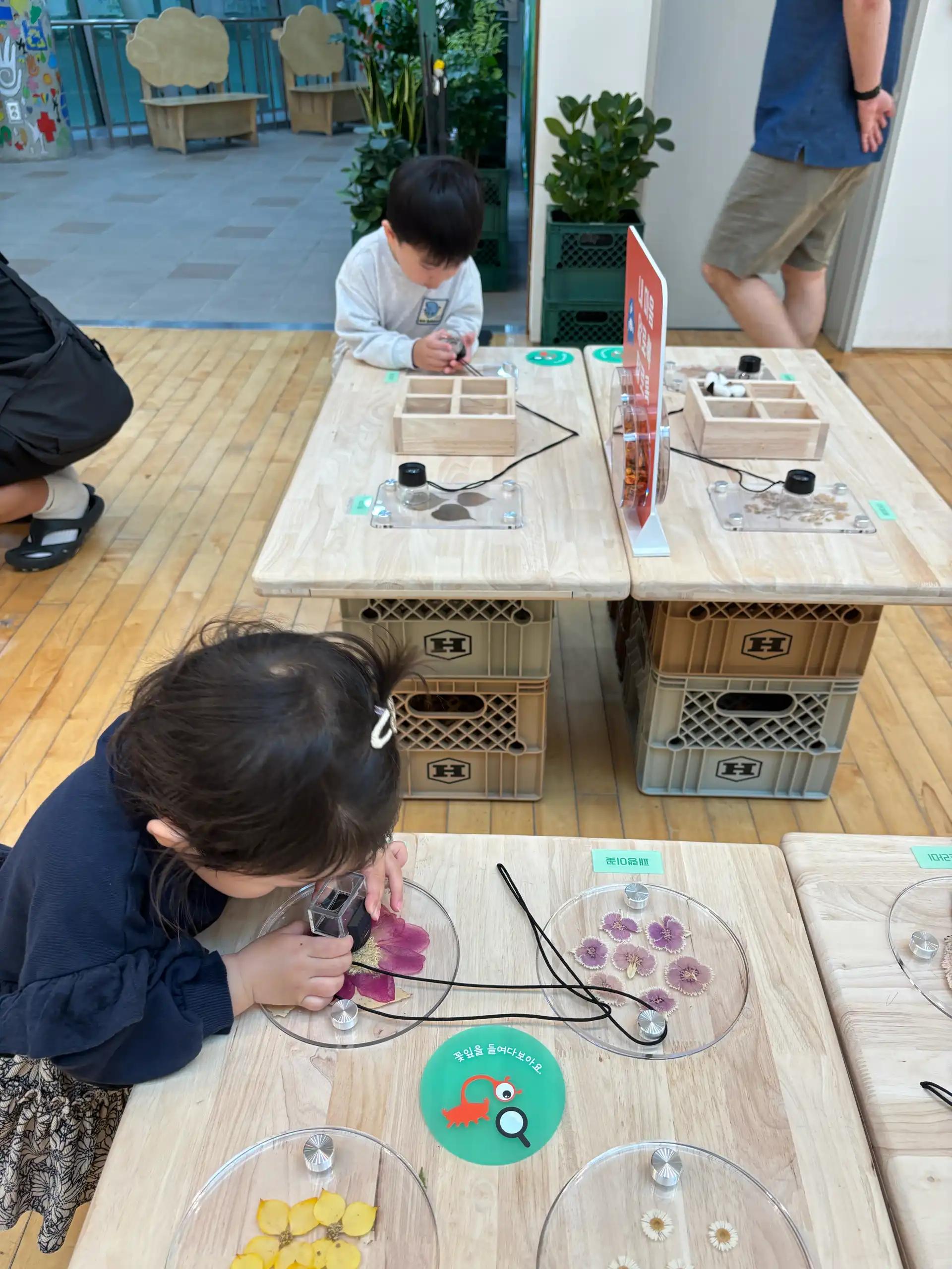 크루톡 이미지 4