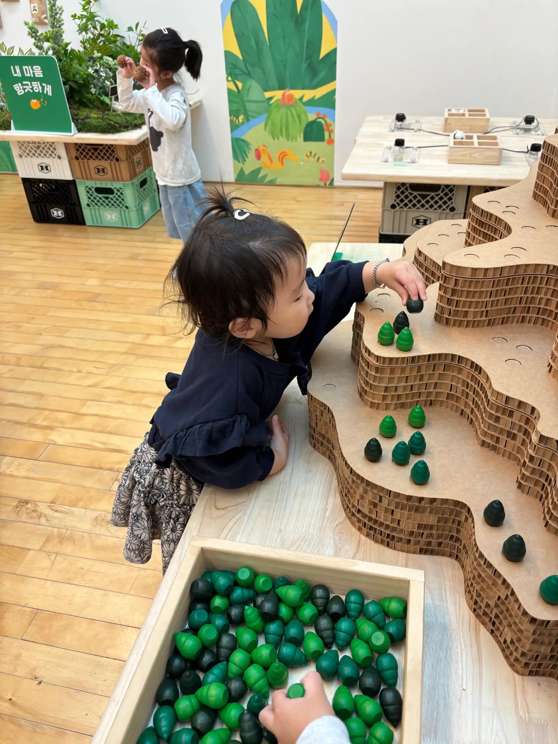 크루톡 이미지 6