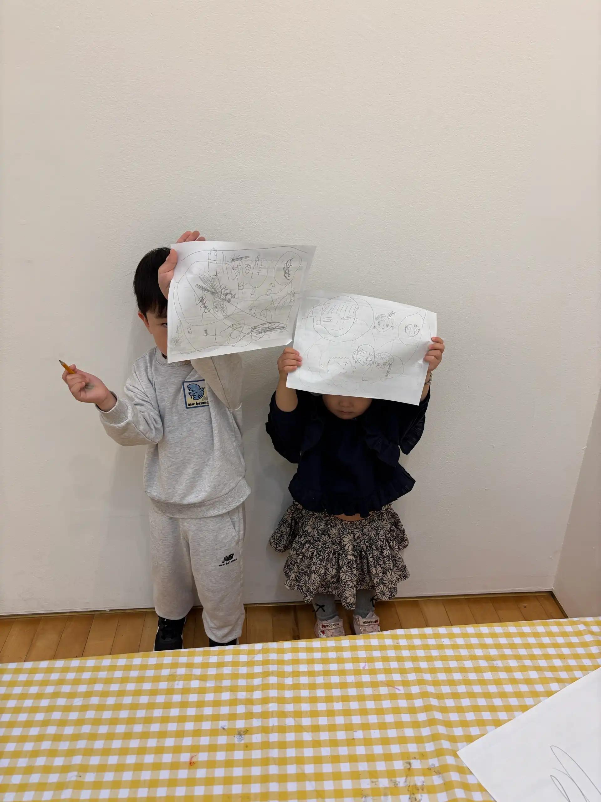 크루톡 이미지 7