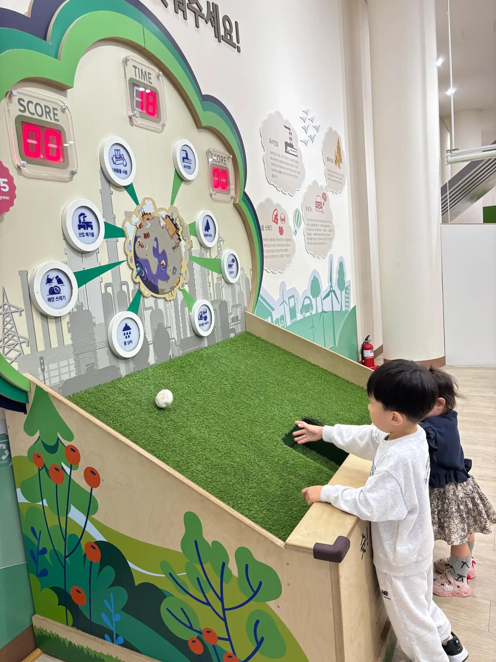 크루톡 이미지 8