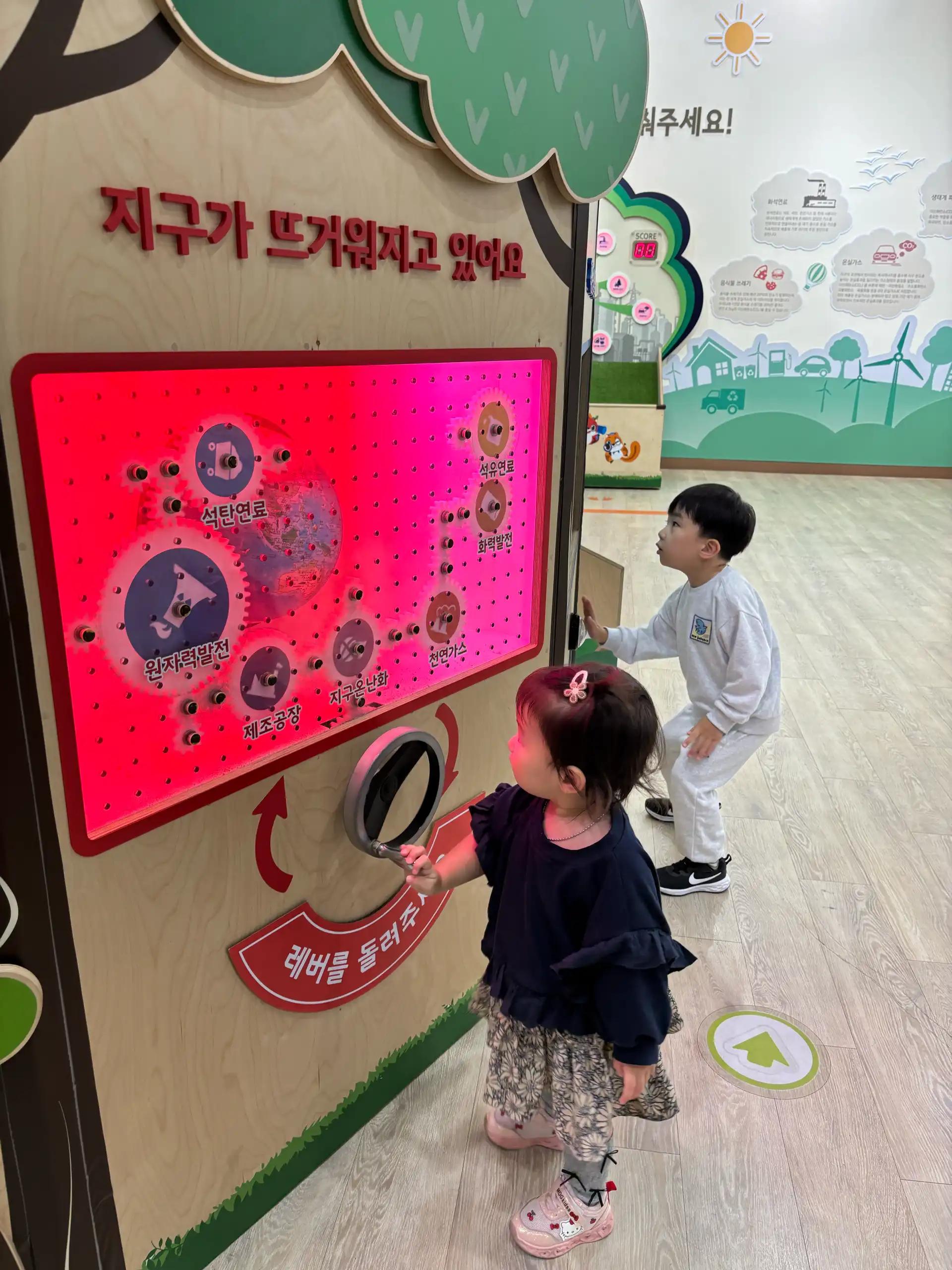 크루톡 이미지 9