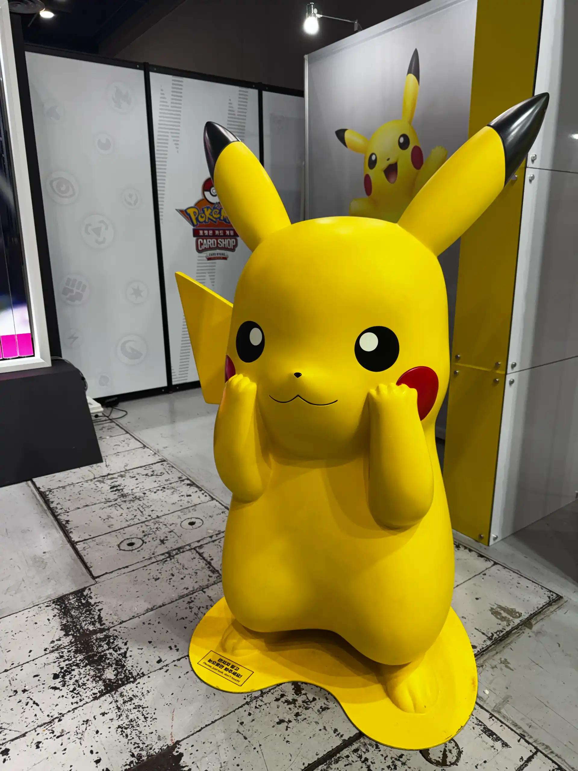 크루톡 이미지 2