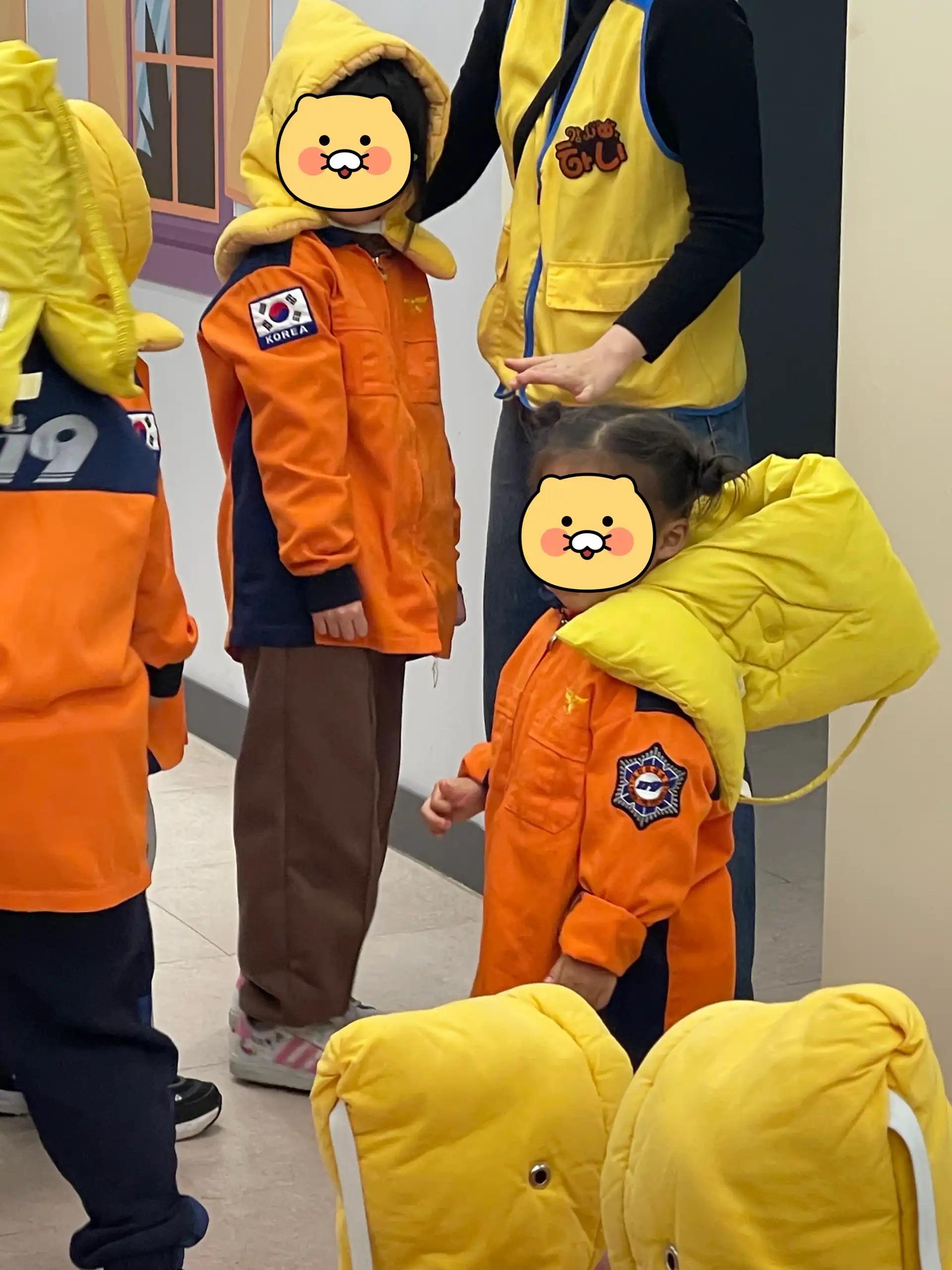 크루톡 이미지 2