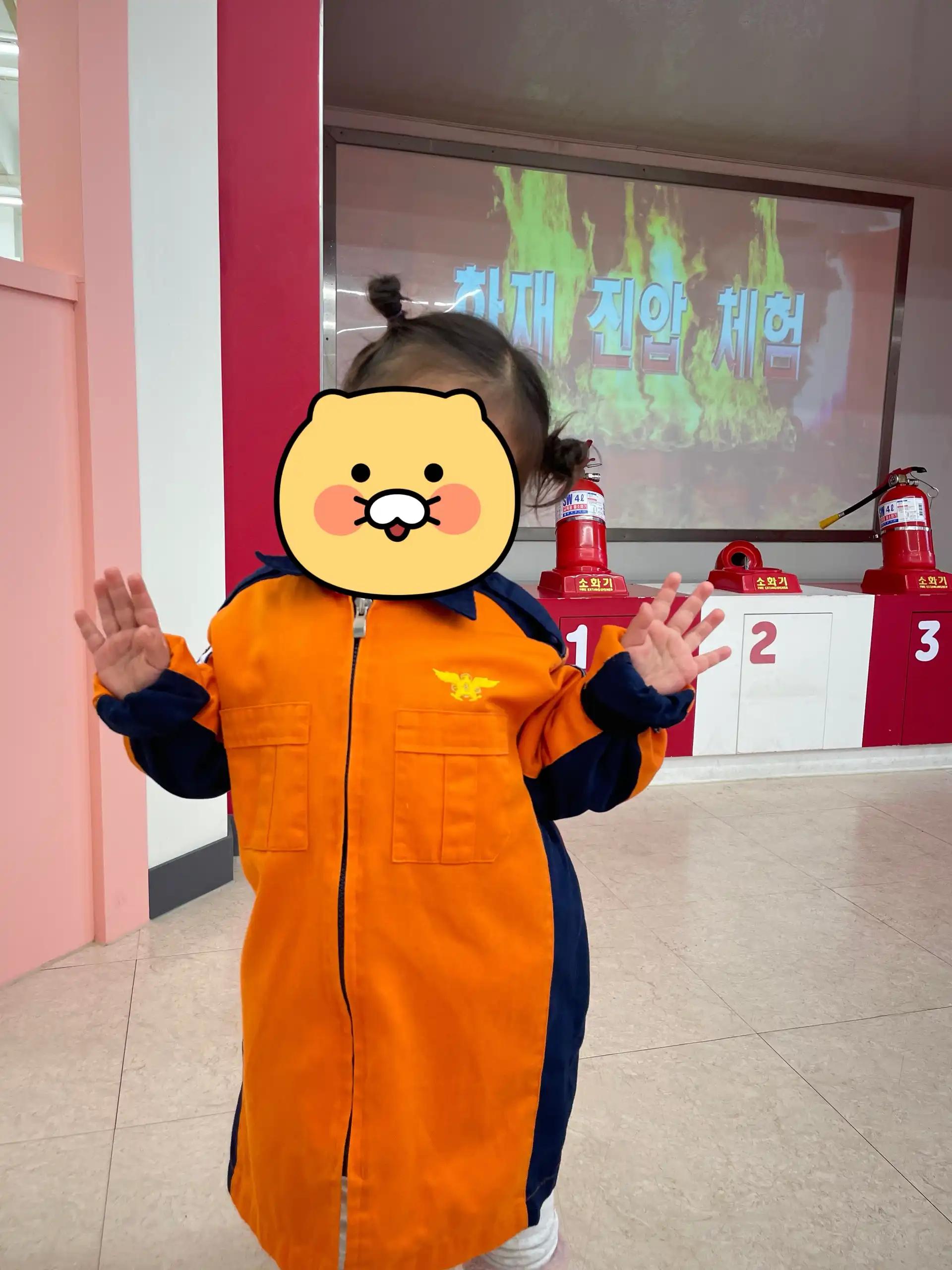 크루톡 이미지 3