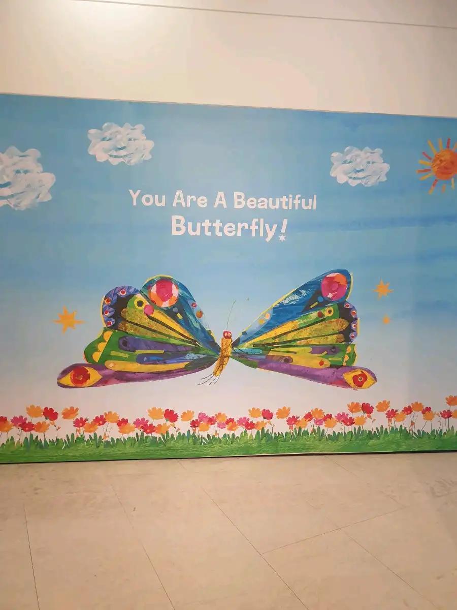 크루톡 이미지 3