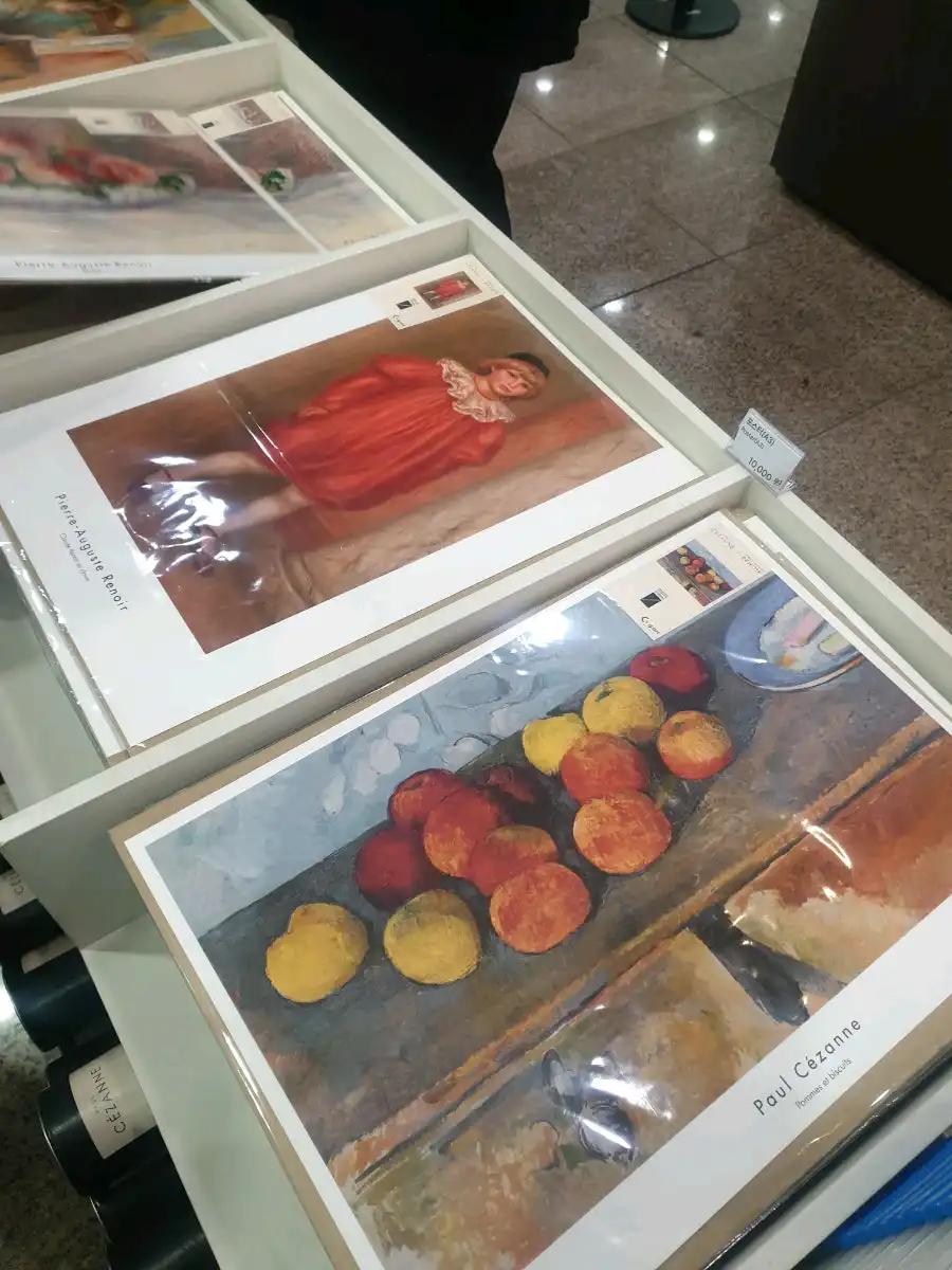 크루톡 이미지 4