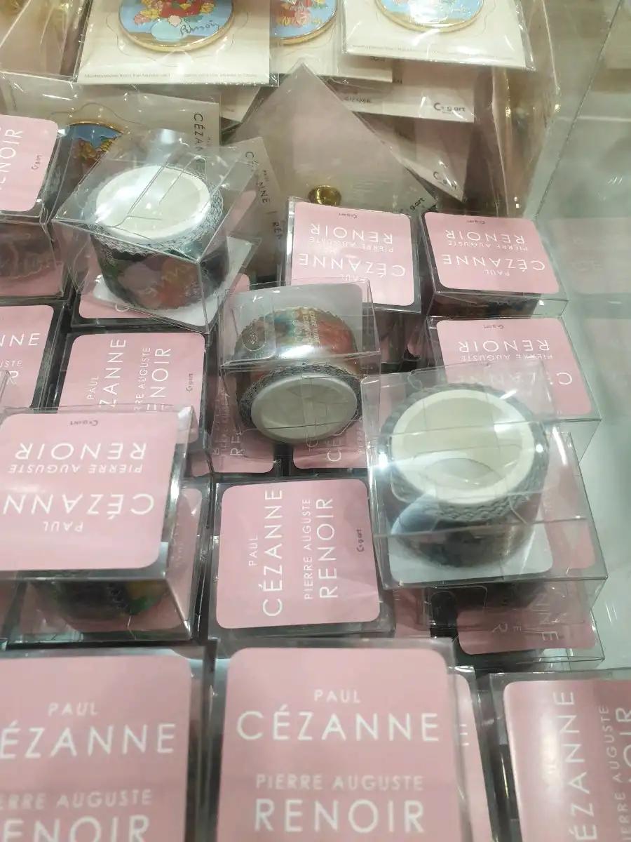 크루톡 이미지 6