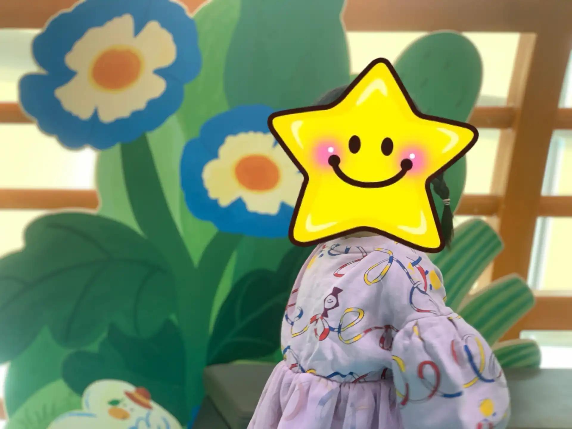 크루톡 이미지 2