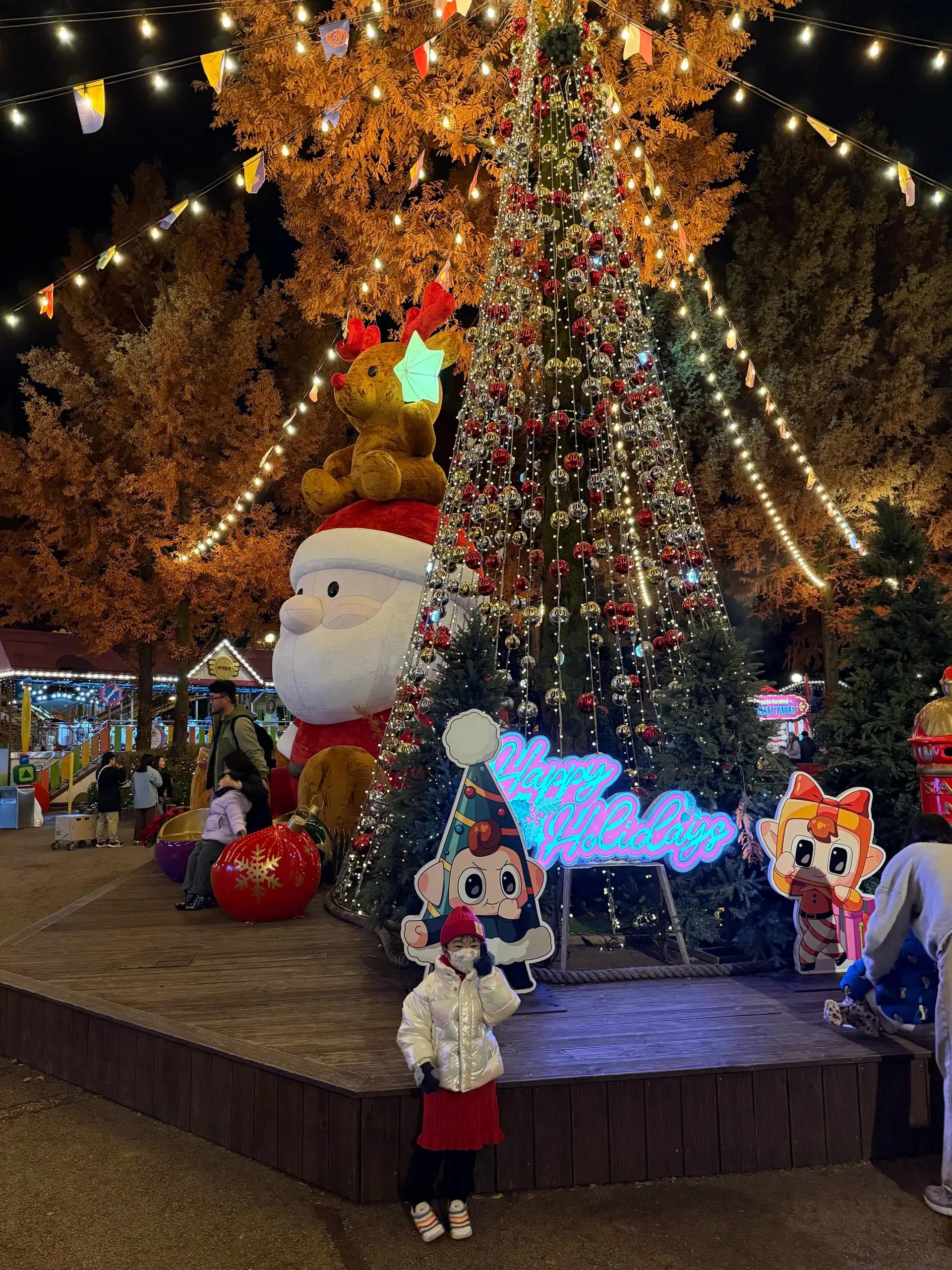 크루톡 이미지 3