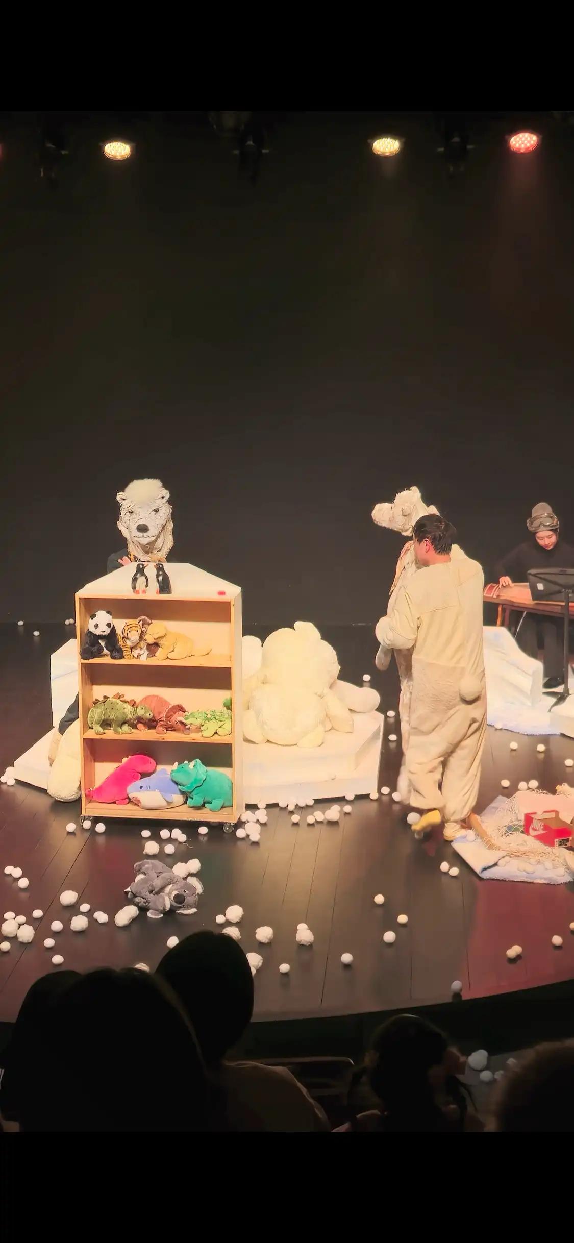 크루톡 이미지 3