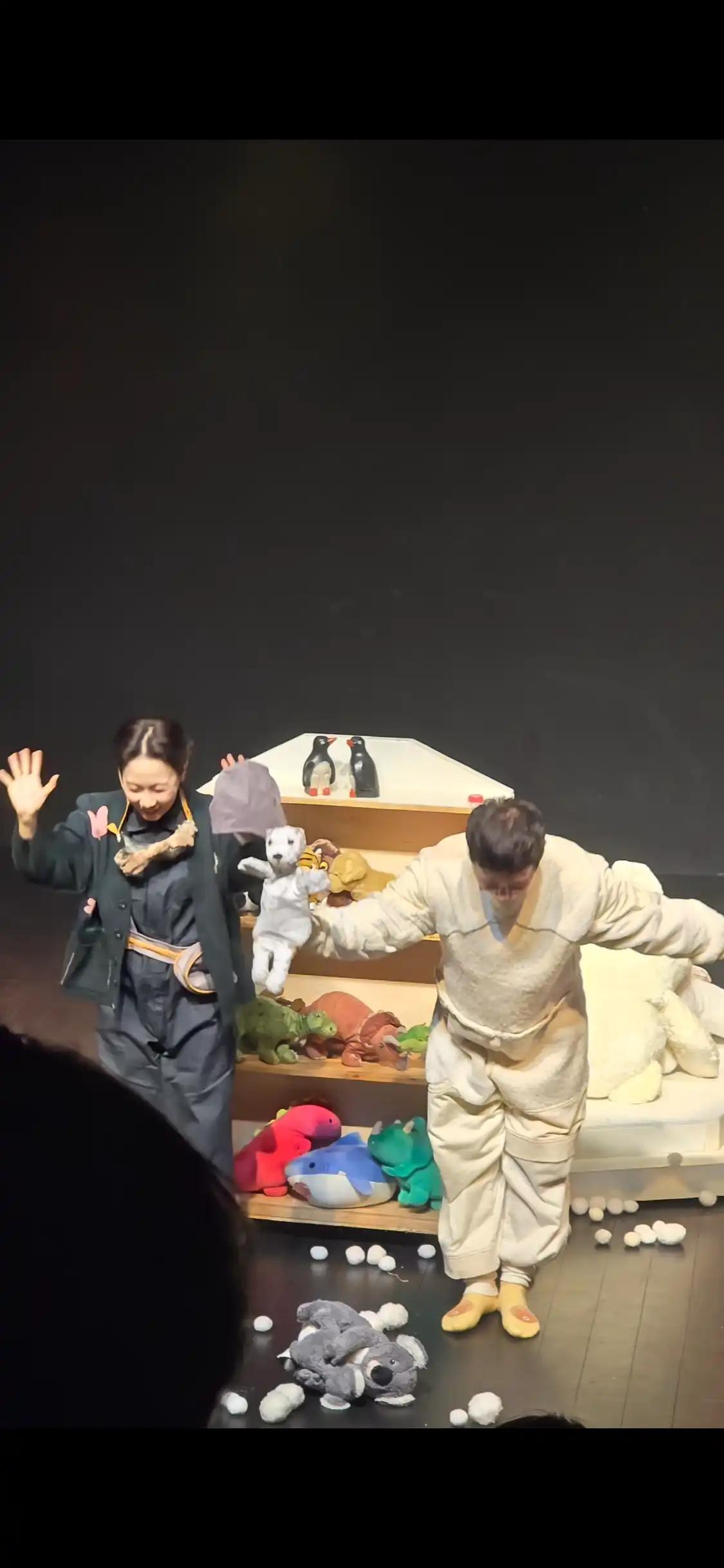 크루톡 이미지 5