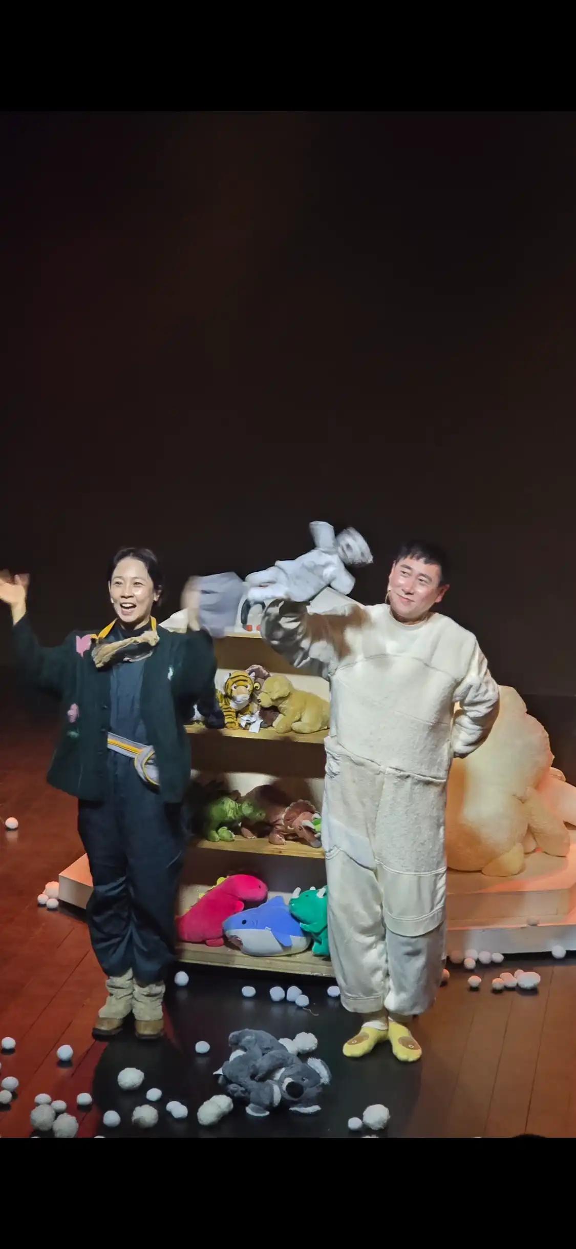 크루톡 이미지 6