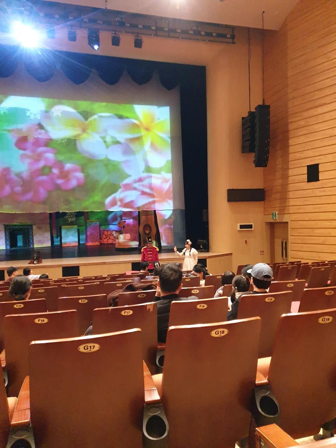 과천어린이과학관에서 호두까기 인형 뮤지컬 보고 왔어요 🎄