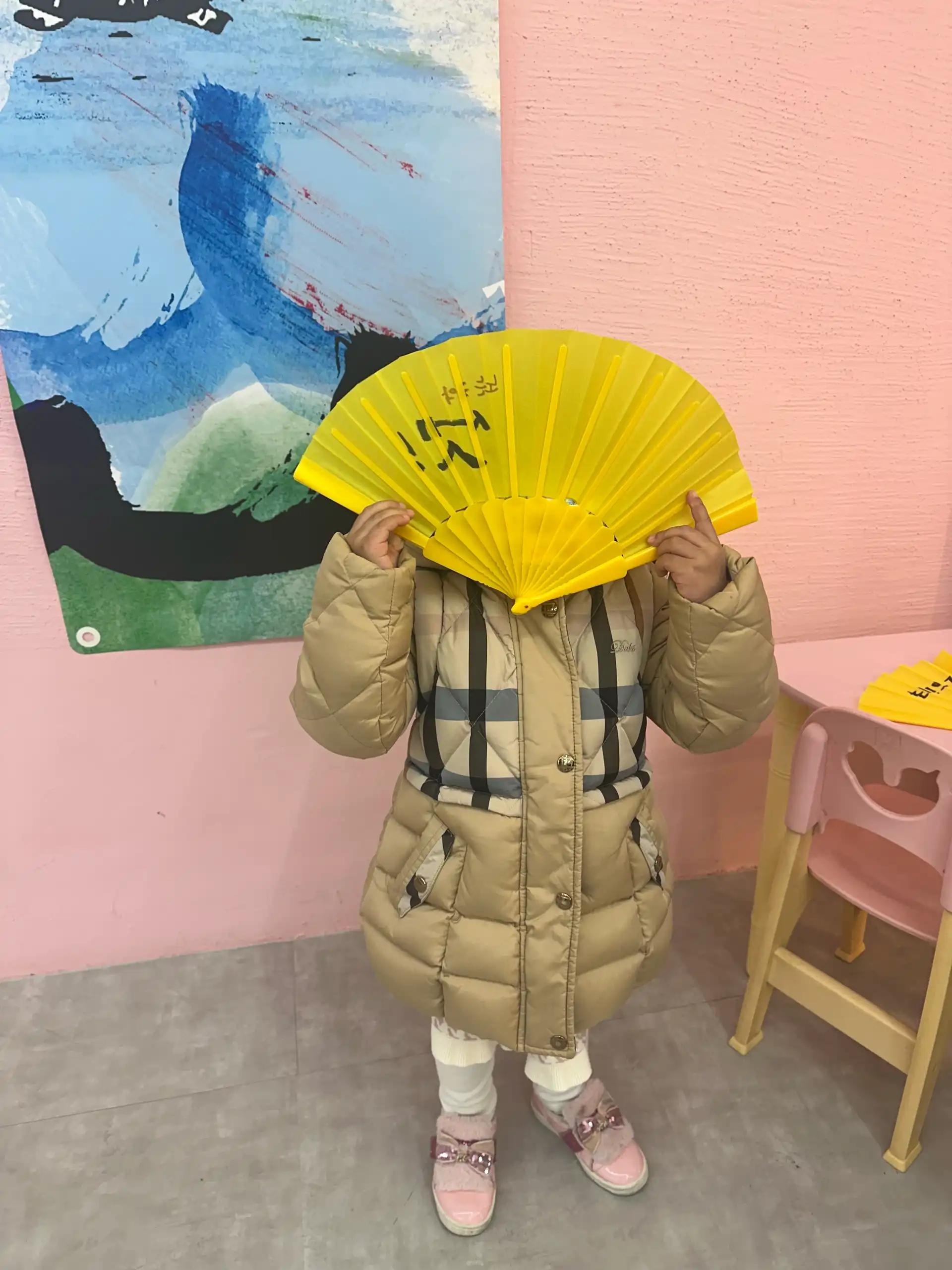 크루톡 이미지 6