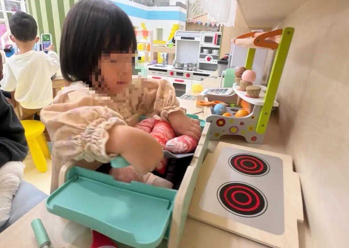 크루톡 이미지 2