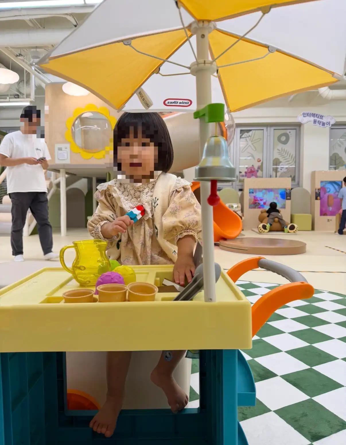 크루톡 이미지 3