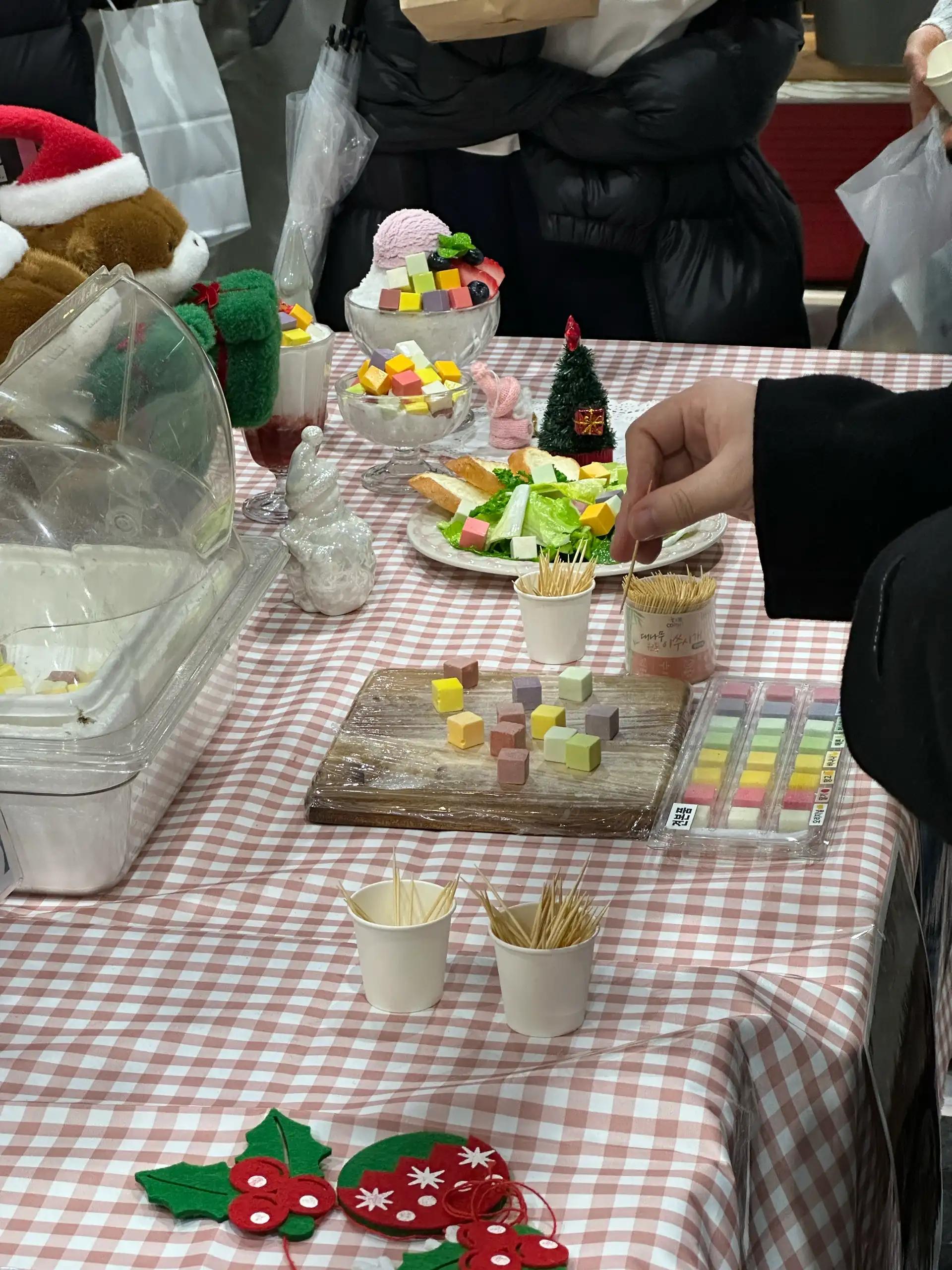 크루톡 이미지 11