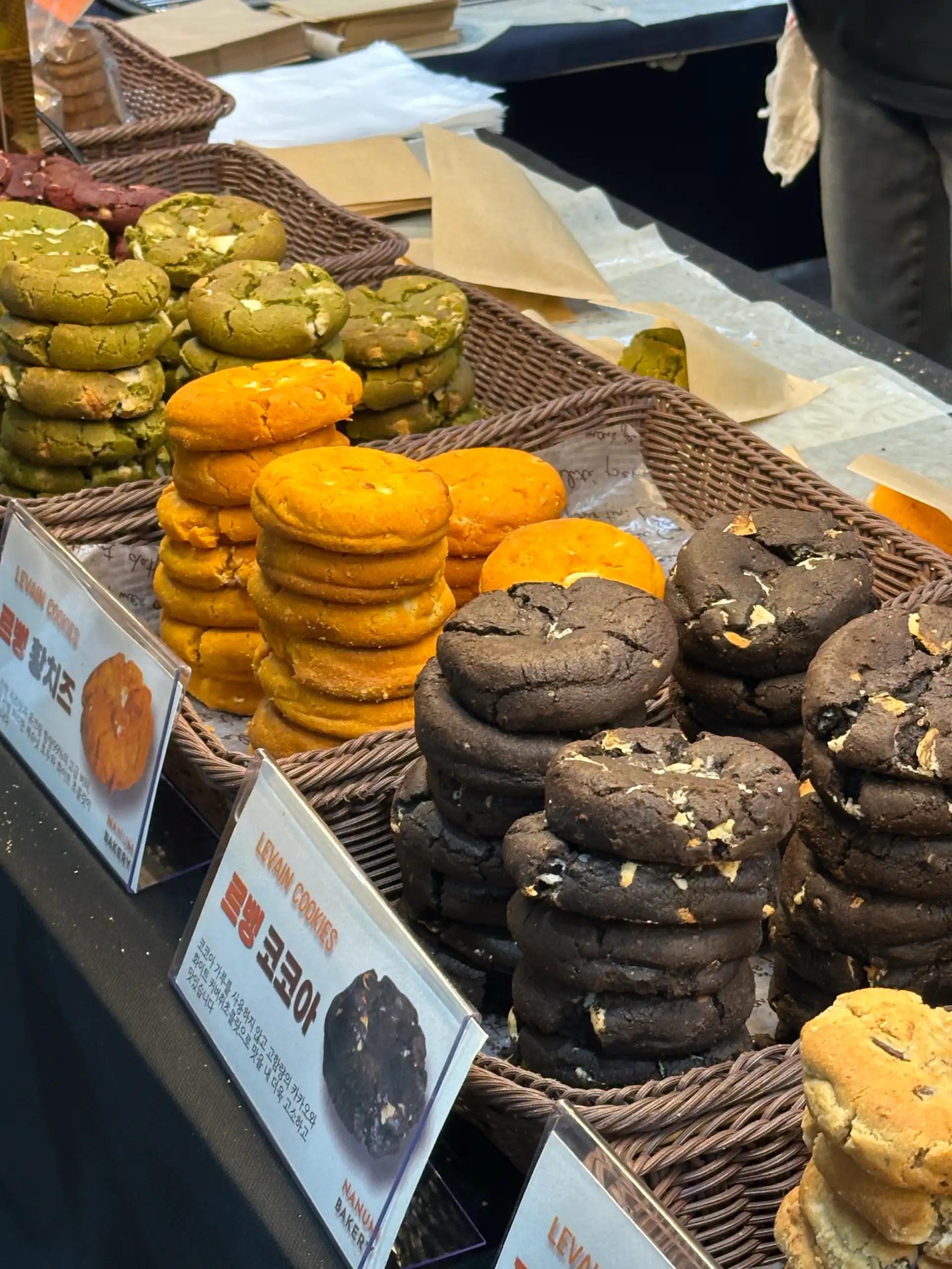 크루톡 이미지 3