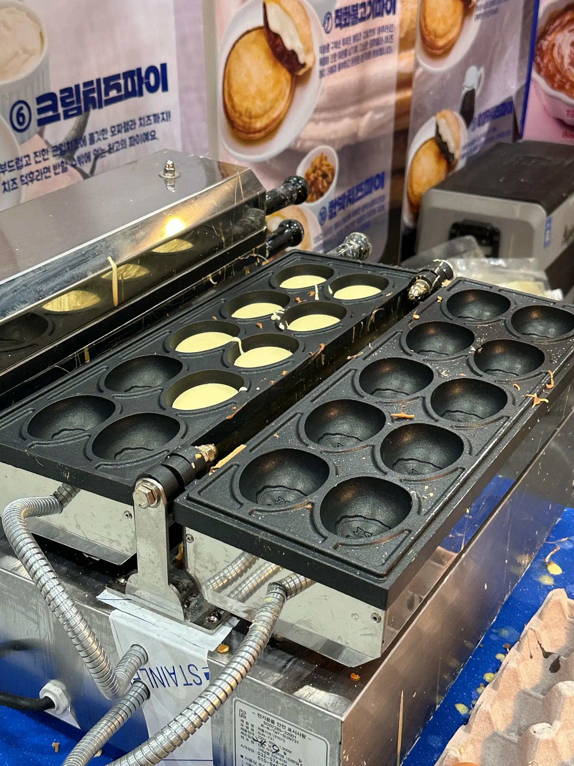 크루톡 이미지 5