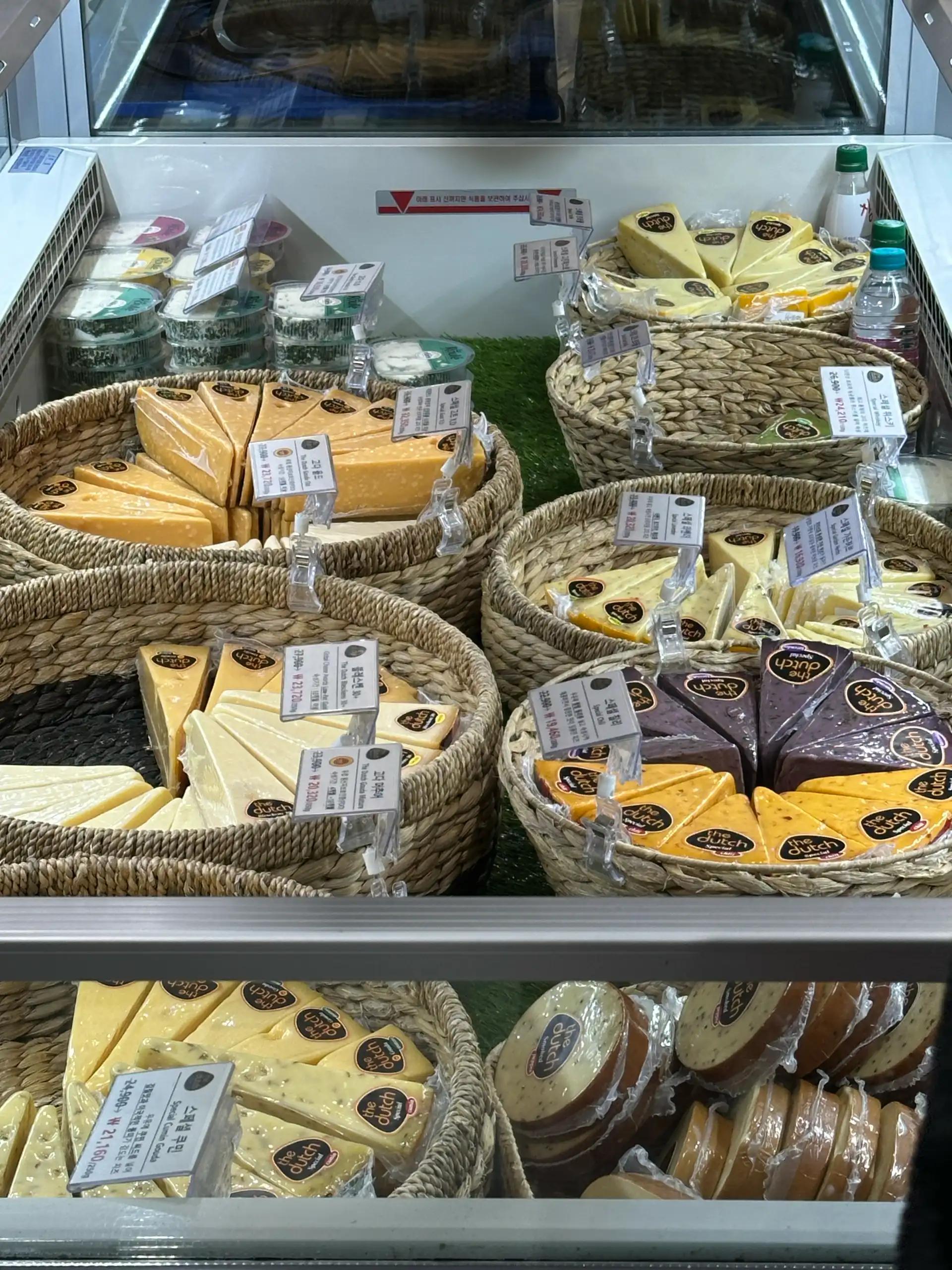 크루톡 이미지 7