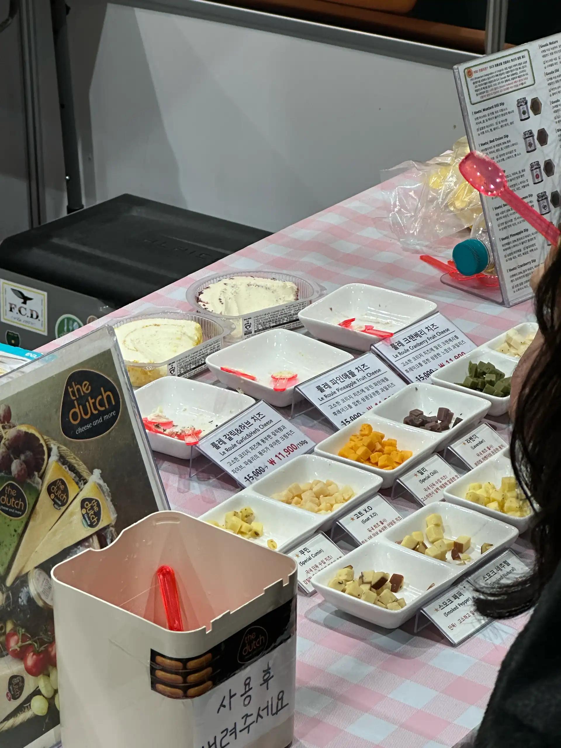 크루톡 이미지 8