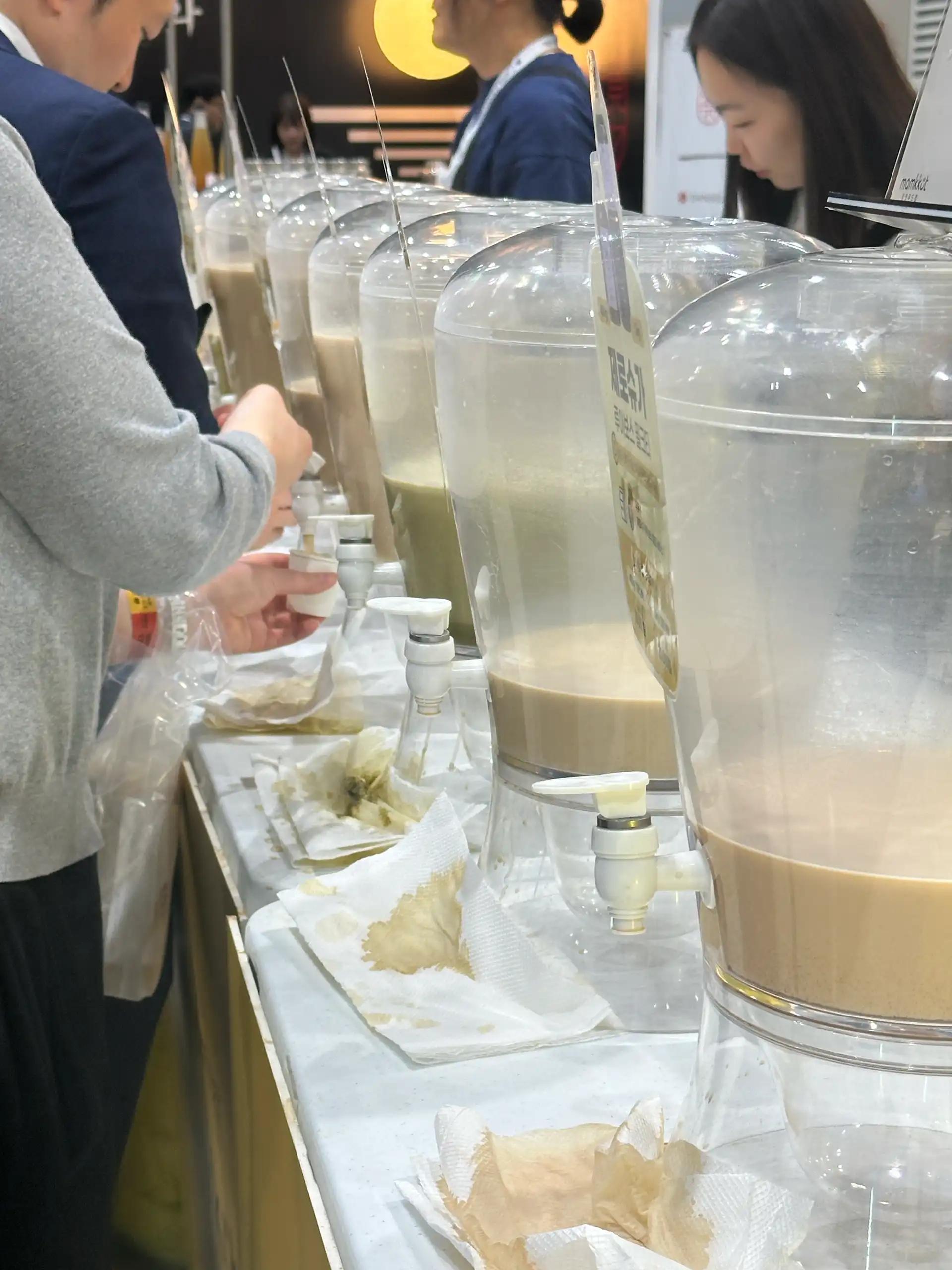 크루톡 이미지 10