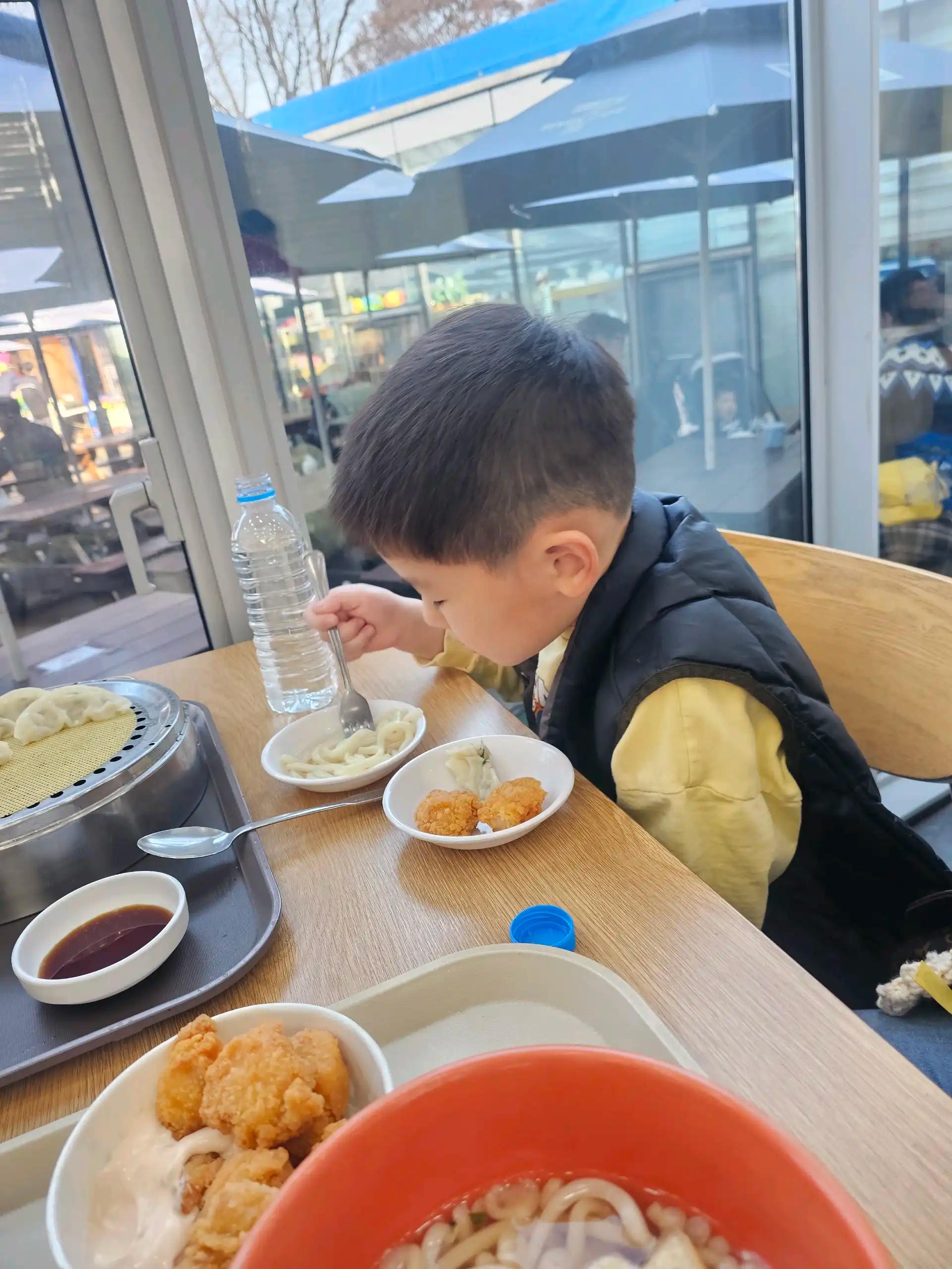 크루톡 이미지 4