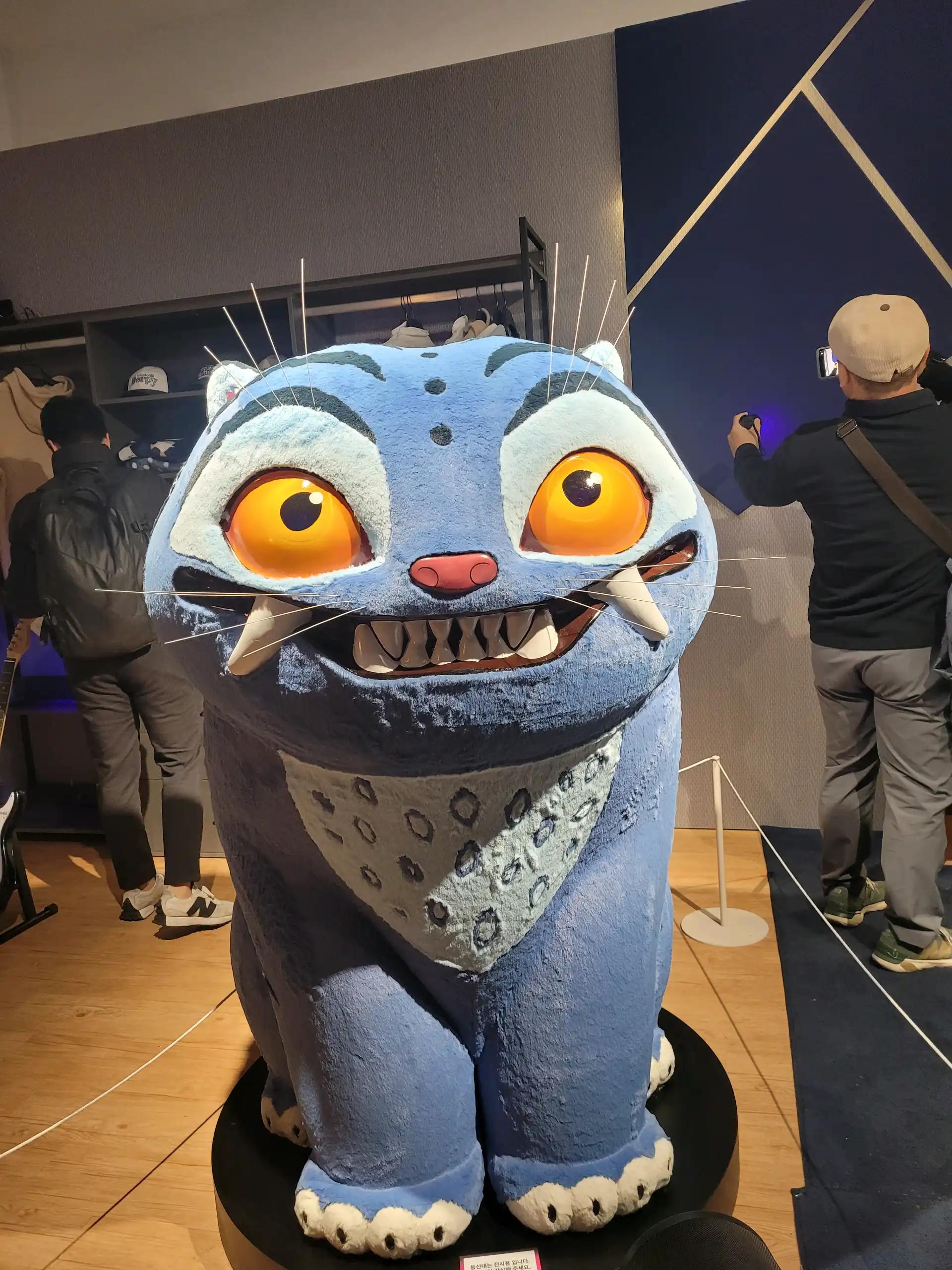 크루톡 이미지 3