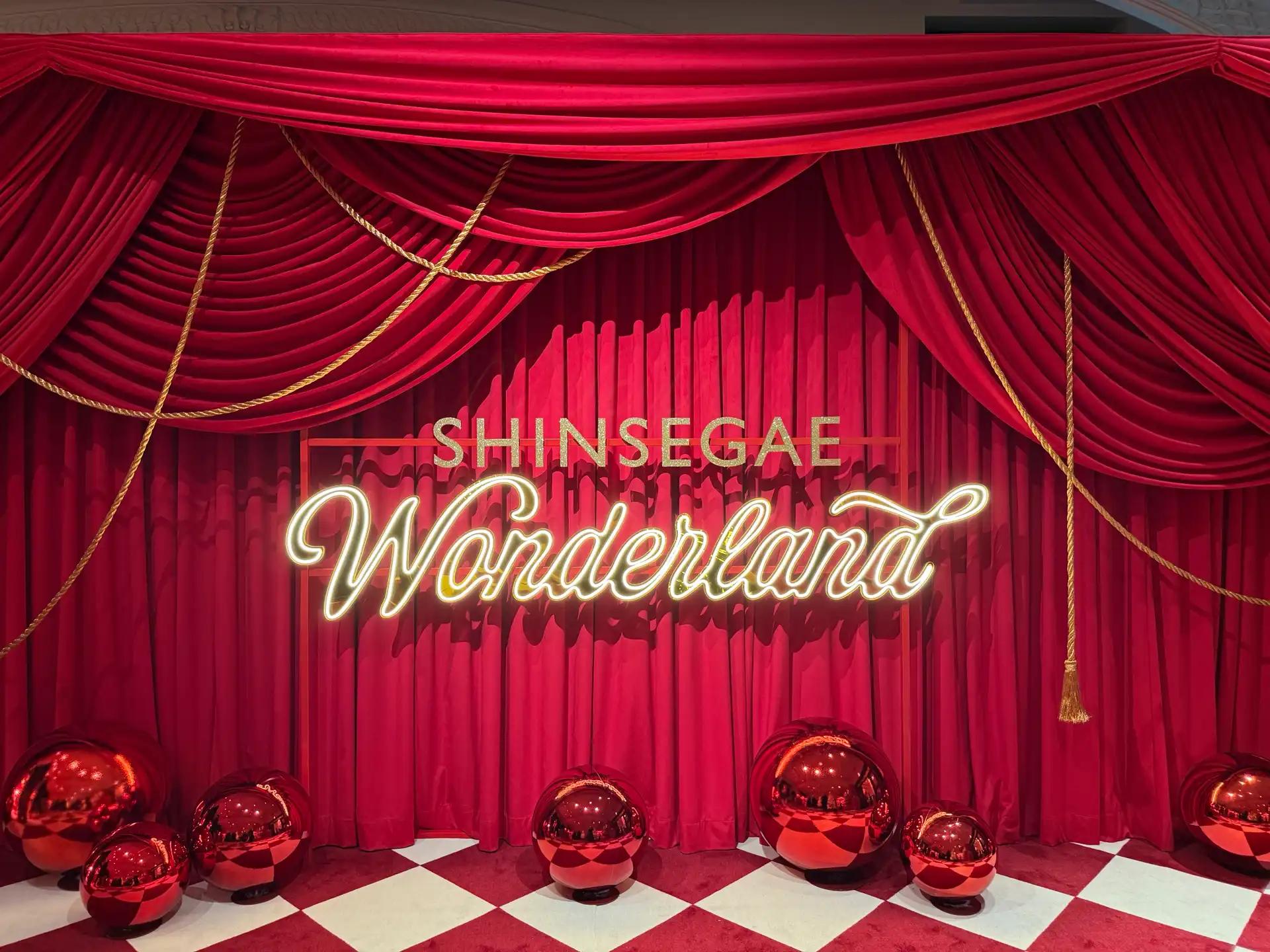 크루톡 이미지 2