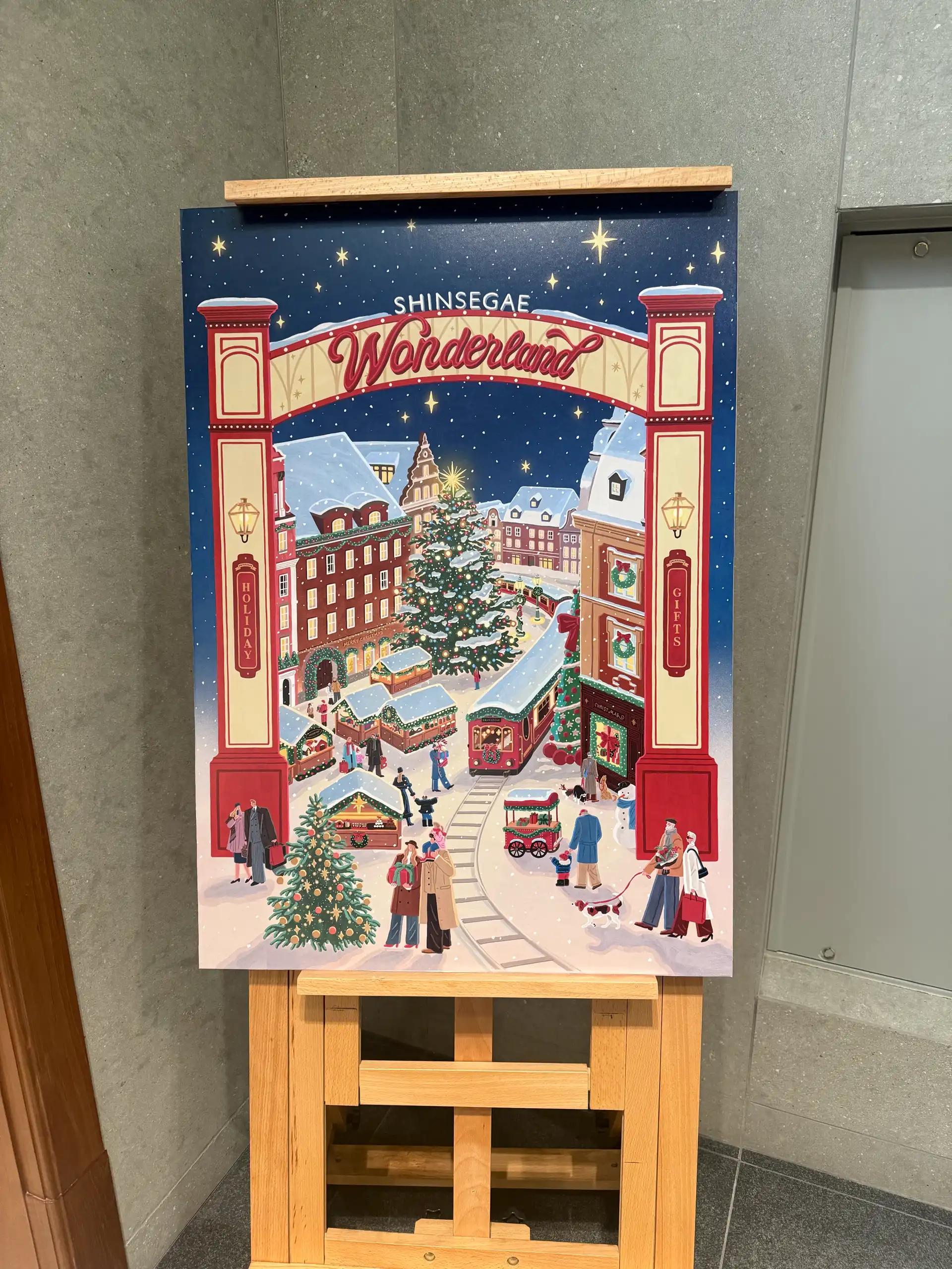 크루톡 이미지 4