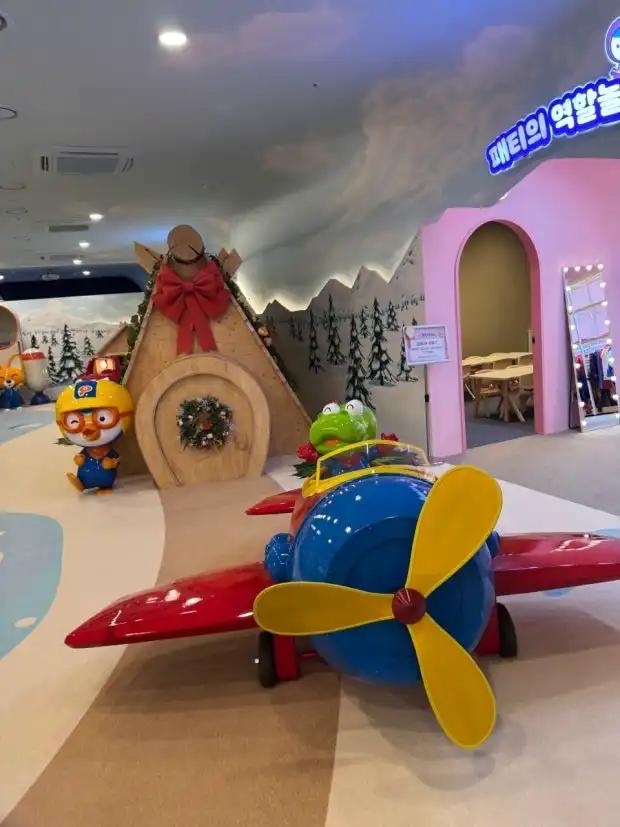 크루톡 이미지 2