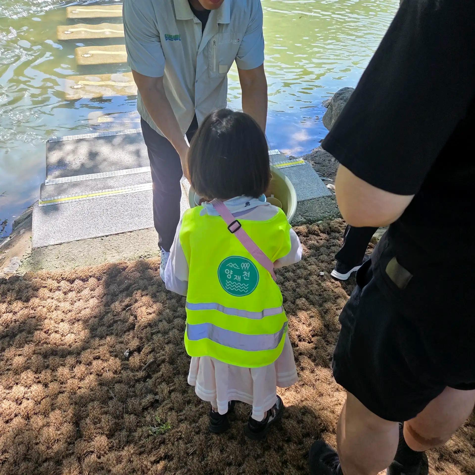 크루톡 이미지 2