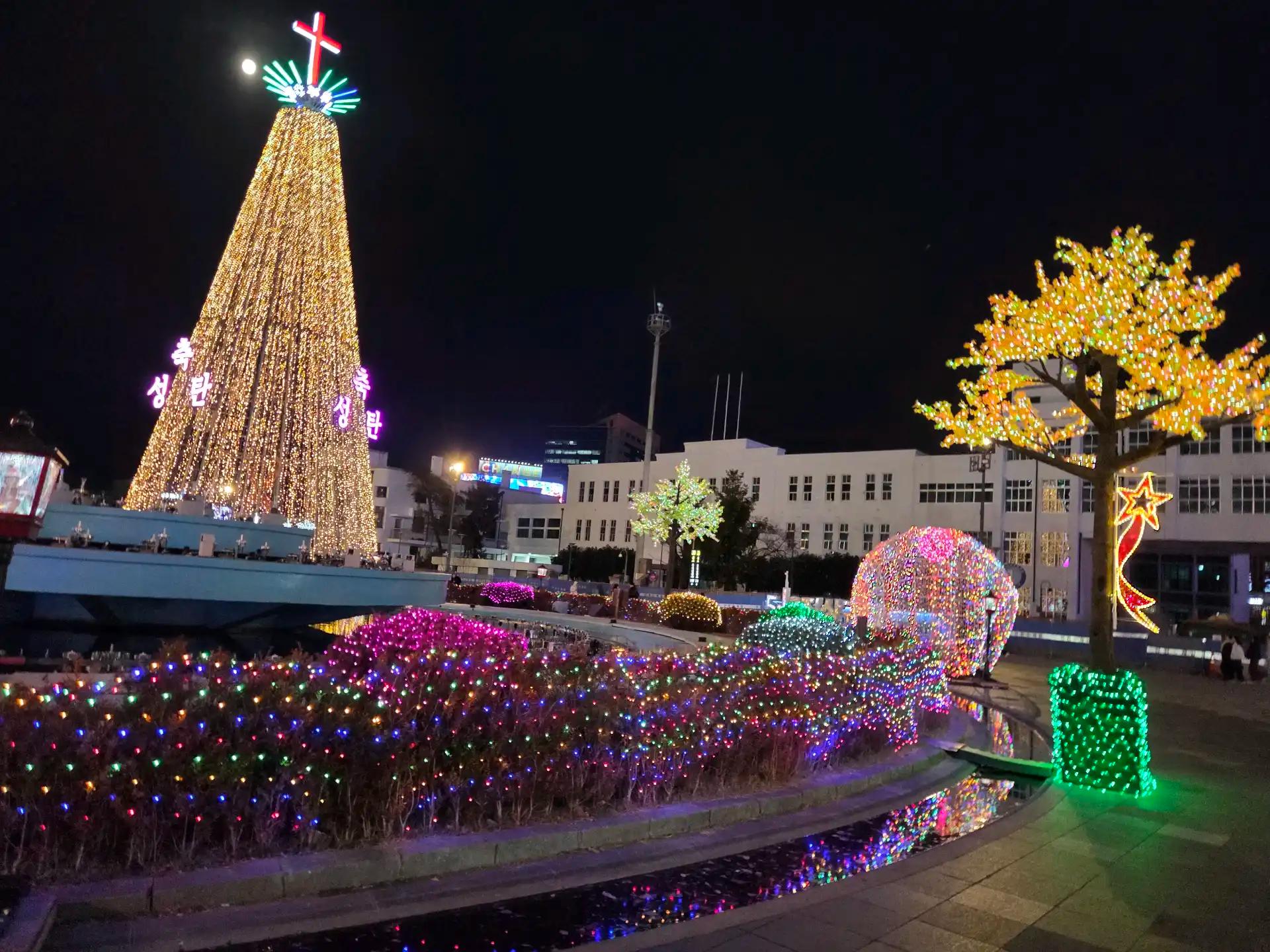 크루톡 이미지 2